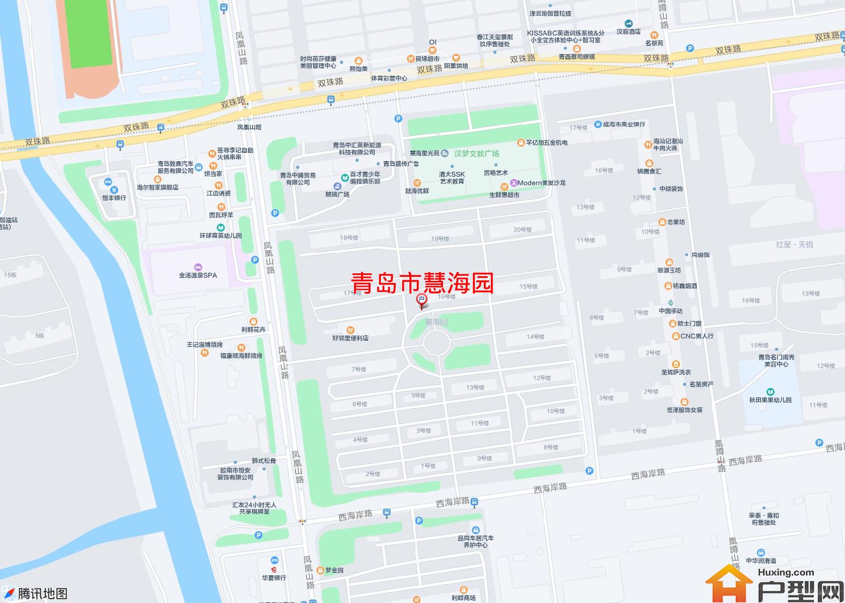 慧海园小区 - 户型网