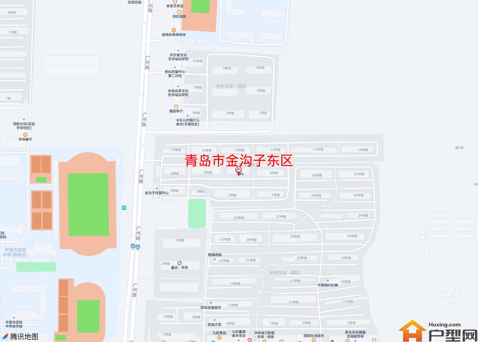 金沟子东区小区 - 户型网