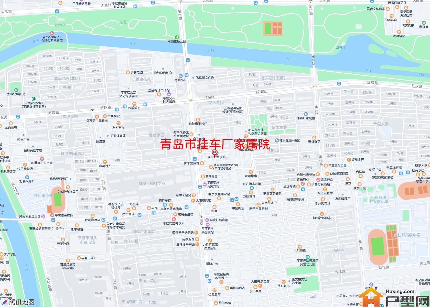 挂车厂家属院小区 - 户型网