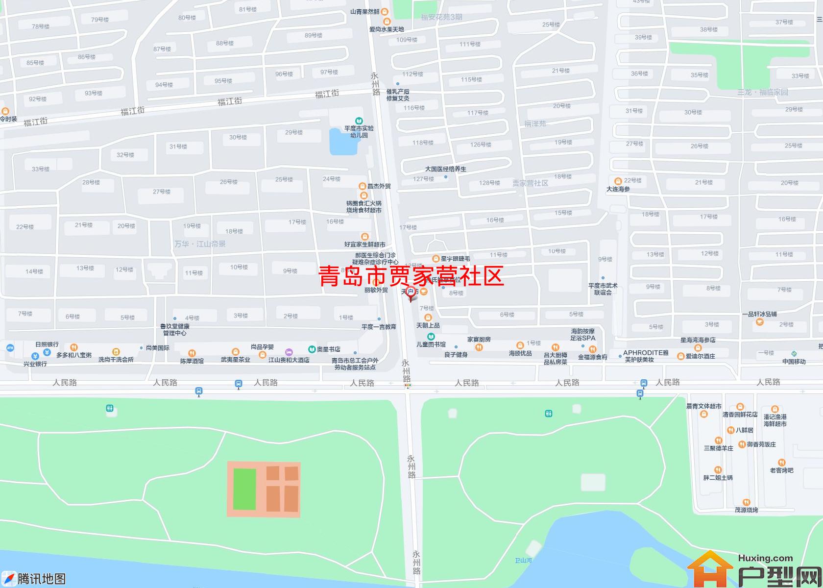 贾家营社区小区 - 户型网