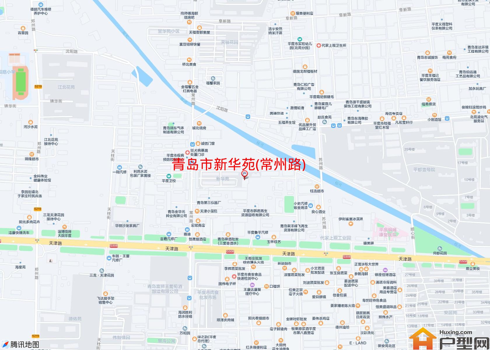 新华苑(常州路)小区 - 户型网