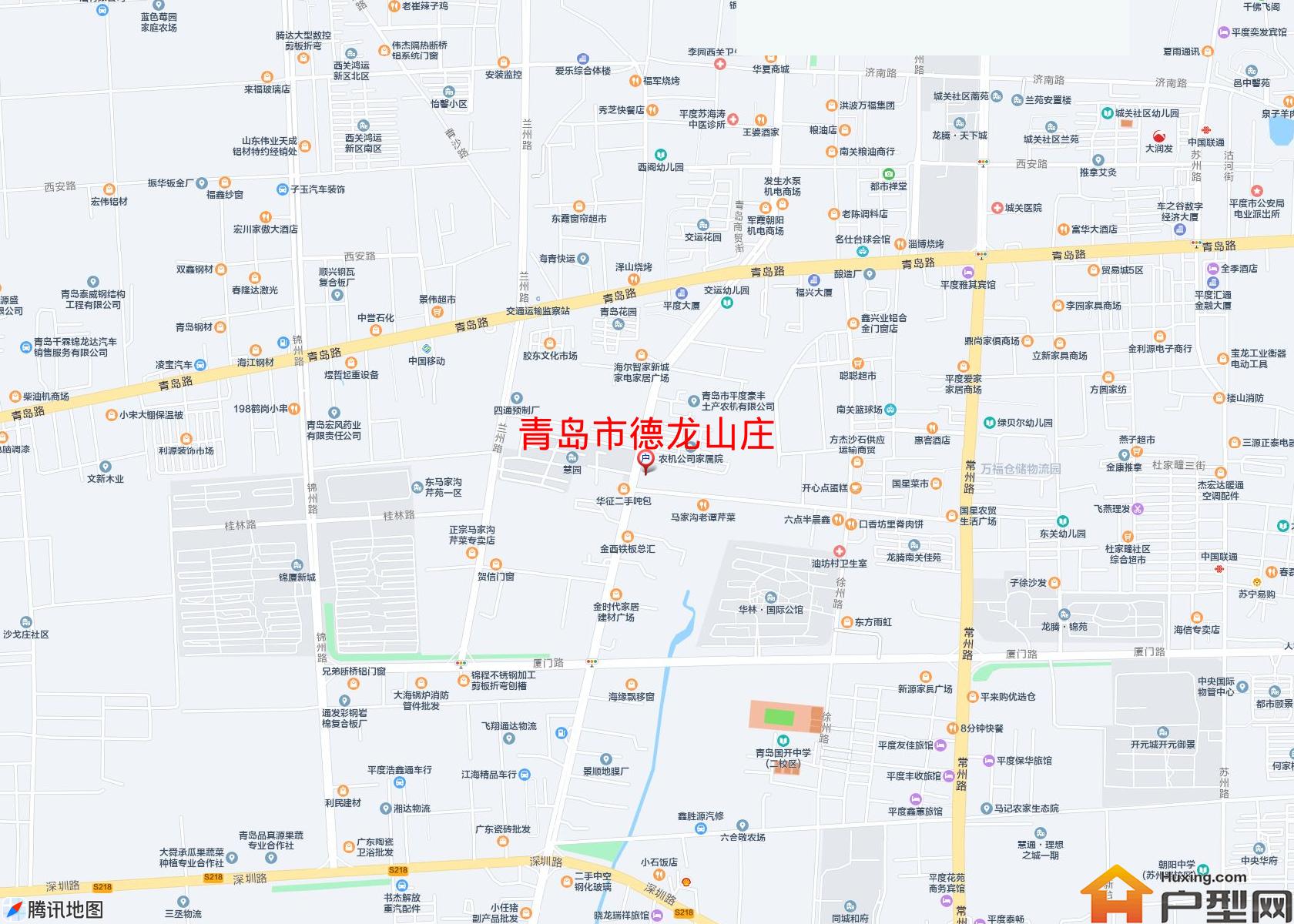 德龙山庄小区 - 户型网