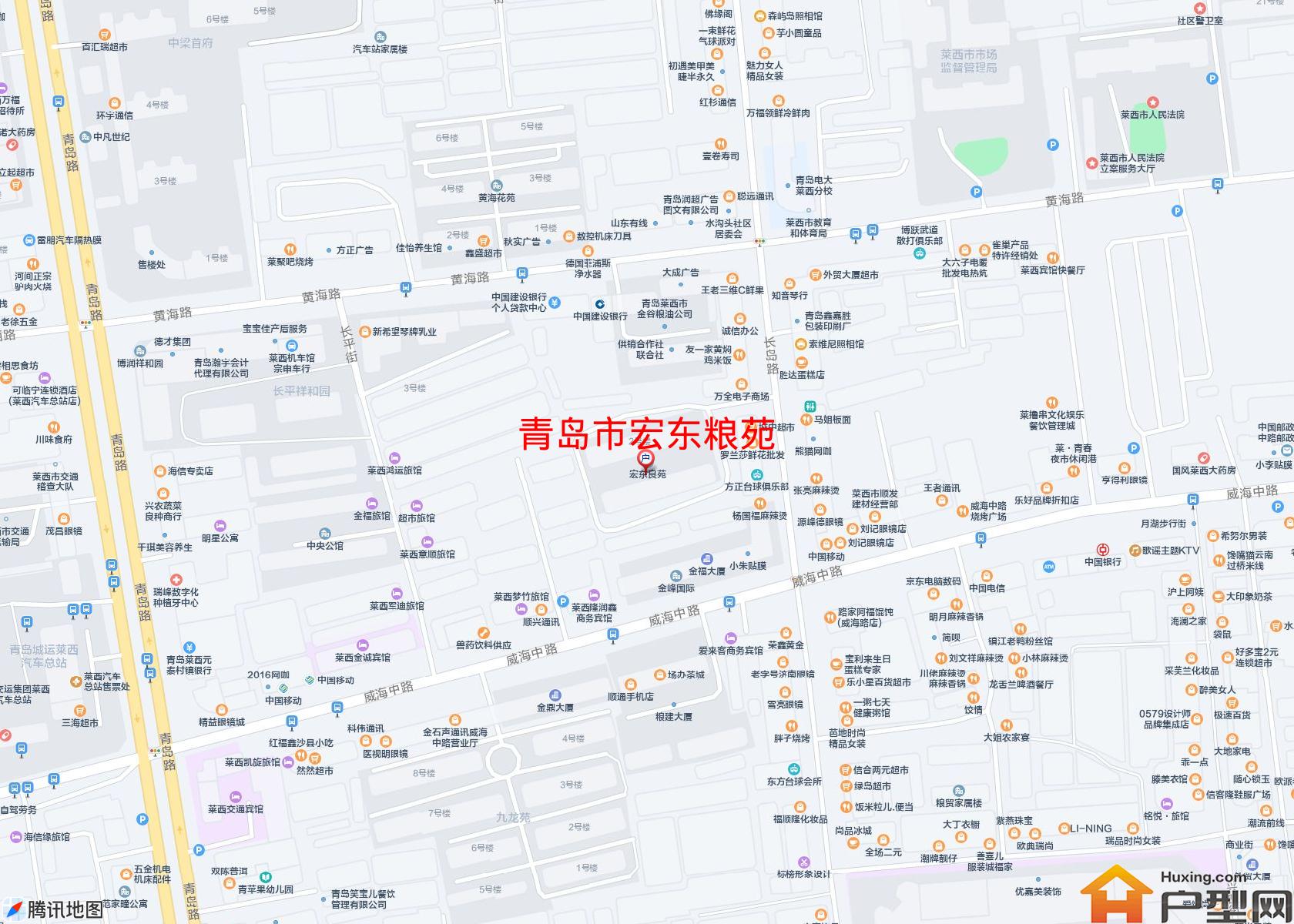 宏东粮苑小区 - 户型网