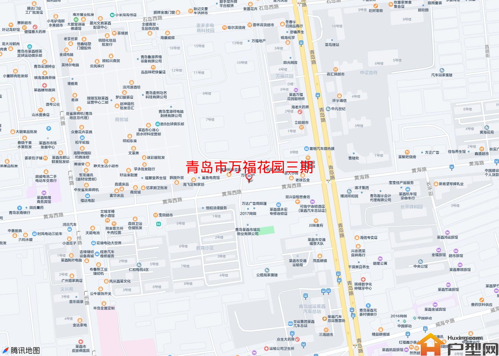 万福花园三期小区 - 户型网