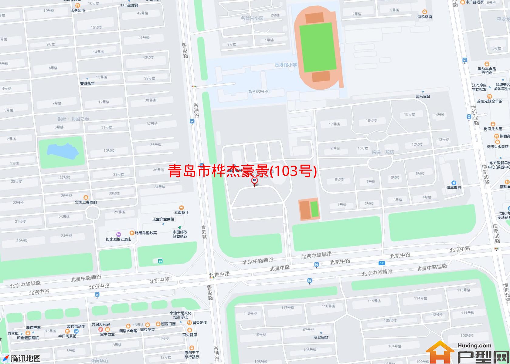 桦杰豪景(103号)(别墅)小区 - 户型网