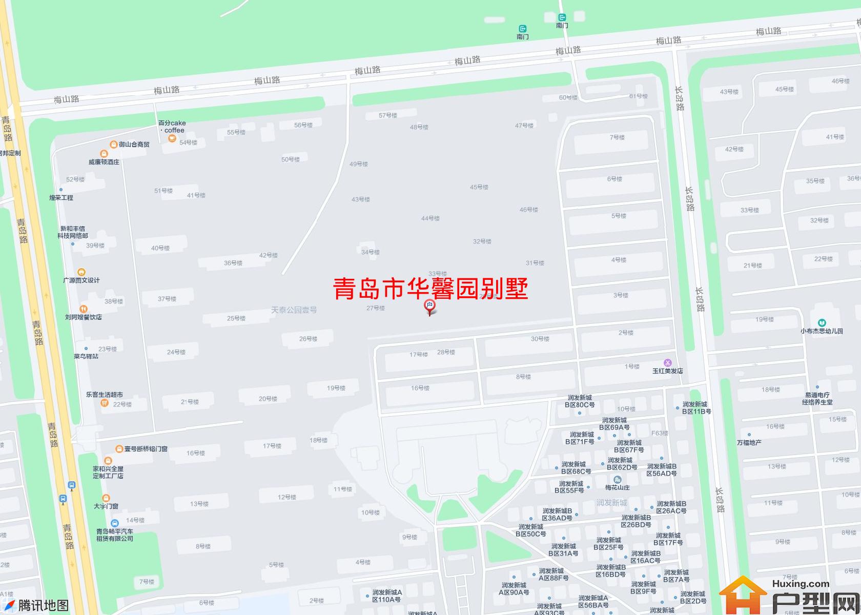 华馨园别墅小区 - 户型网