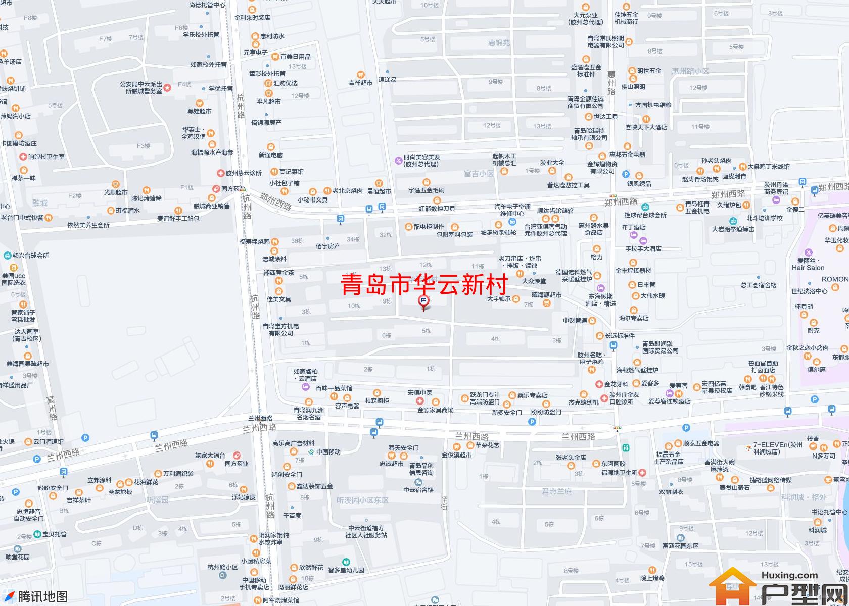 华云新村小区 - 户型网