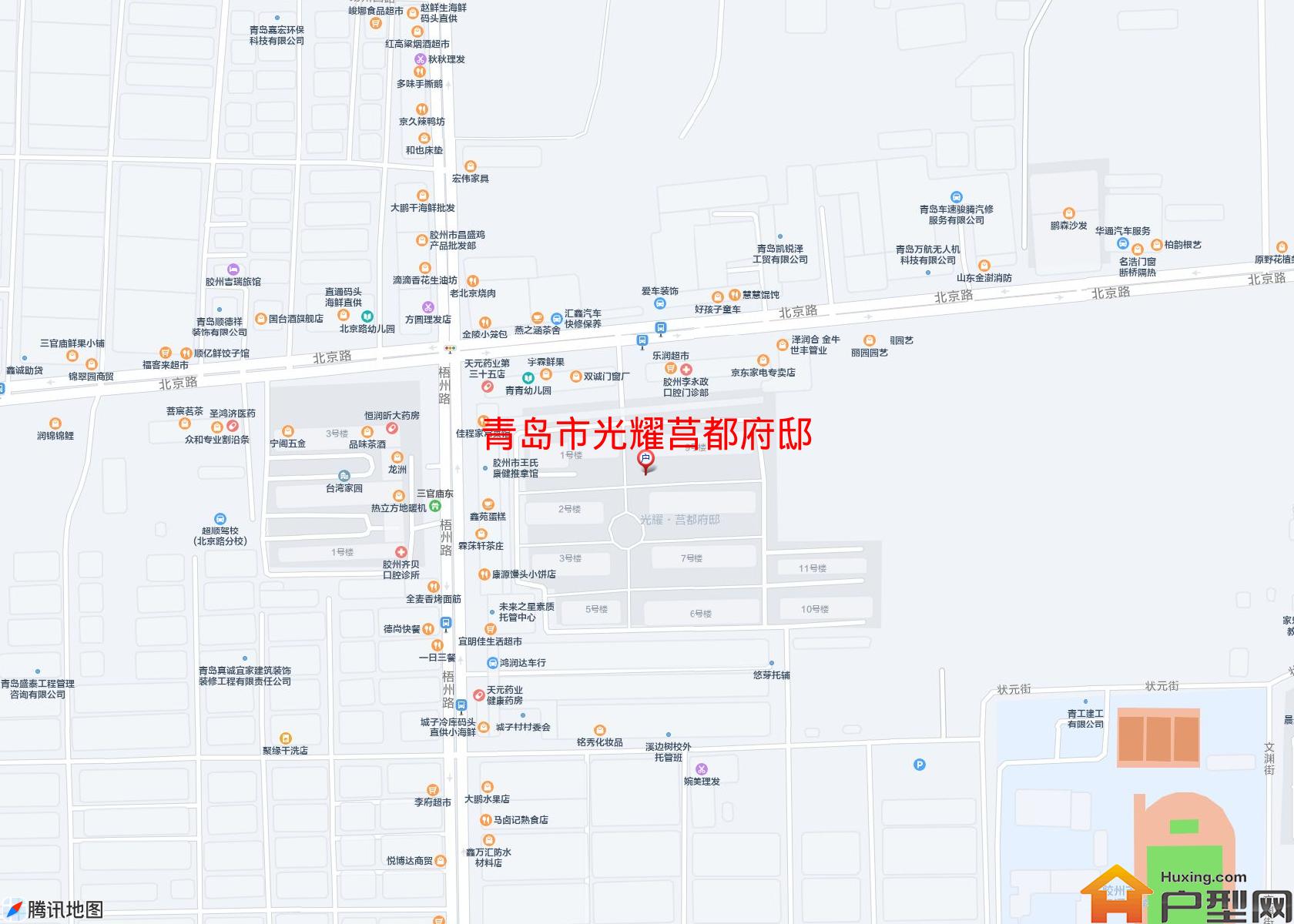 光耀莒都府邸小区 - 户型网