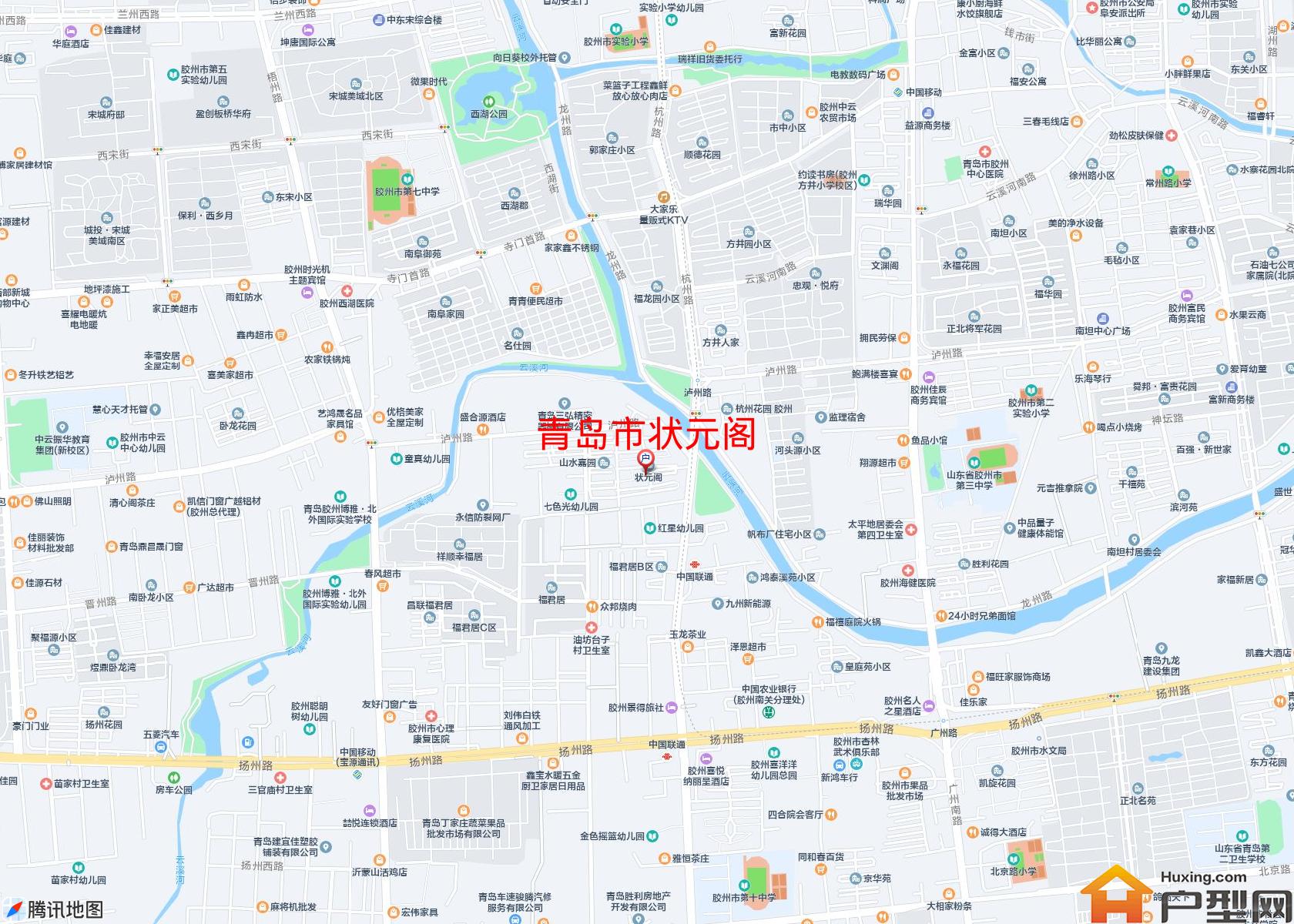 状元阁小区 - 户型网