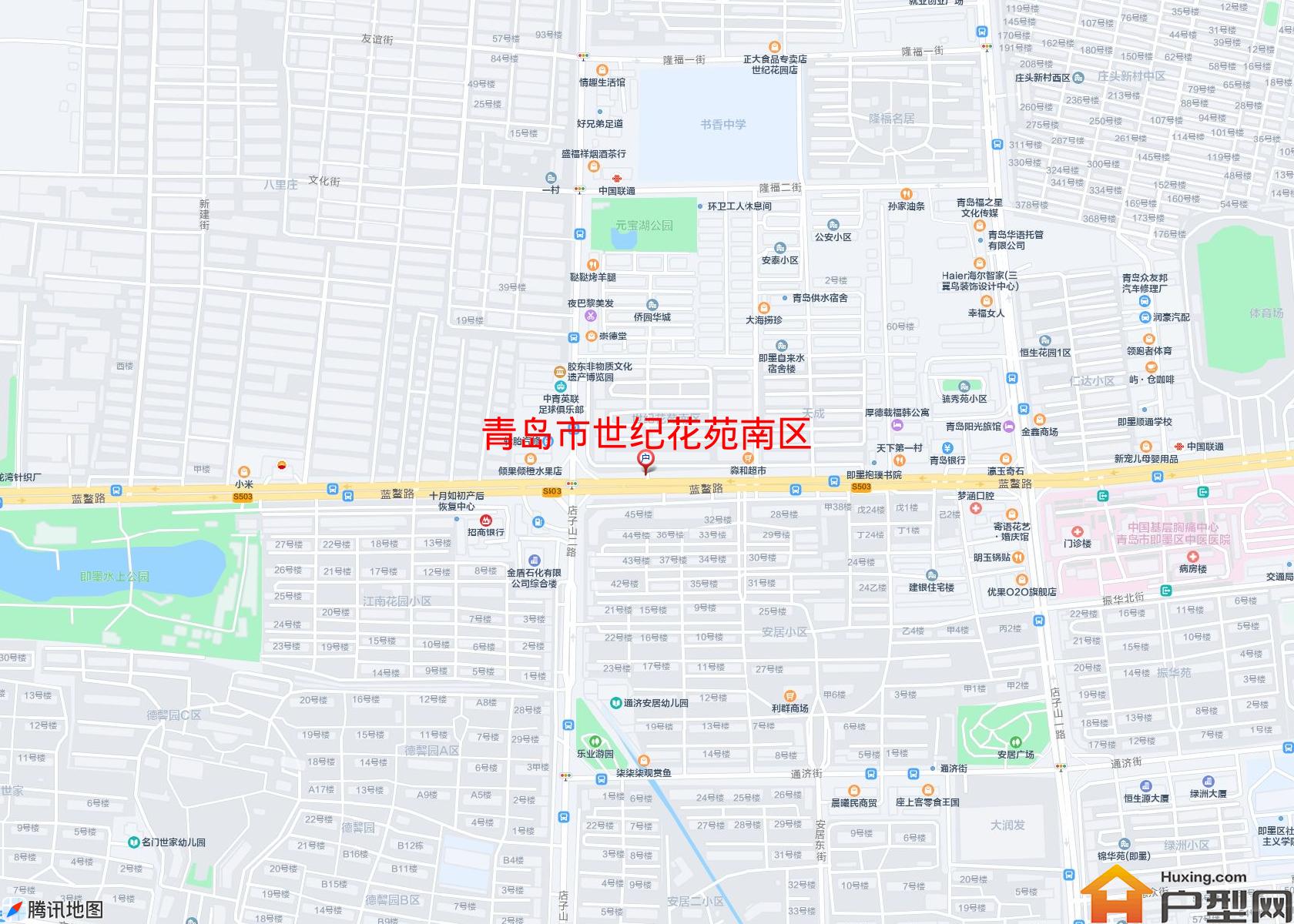 世纪花苑南区小区 - 户型网