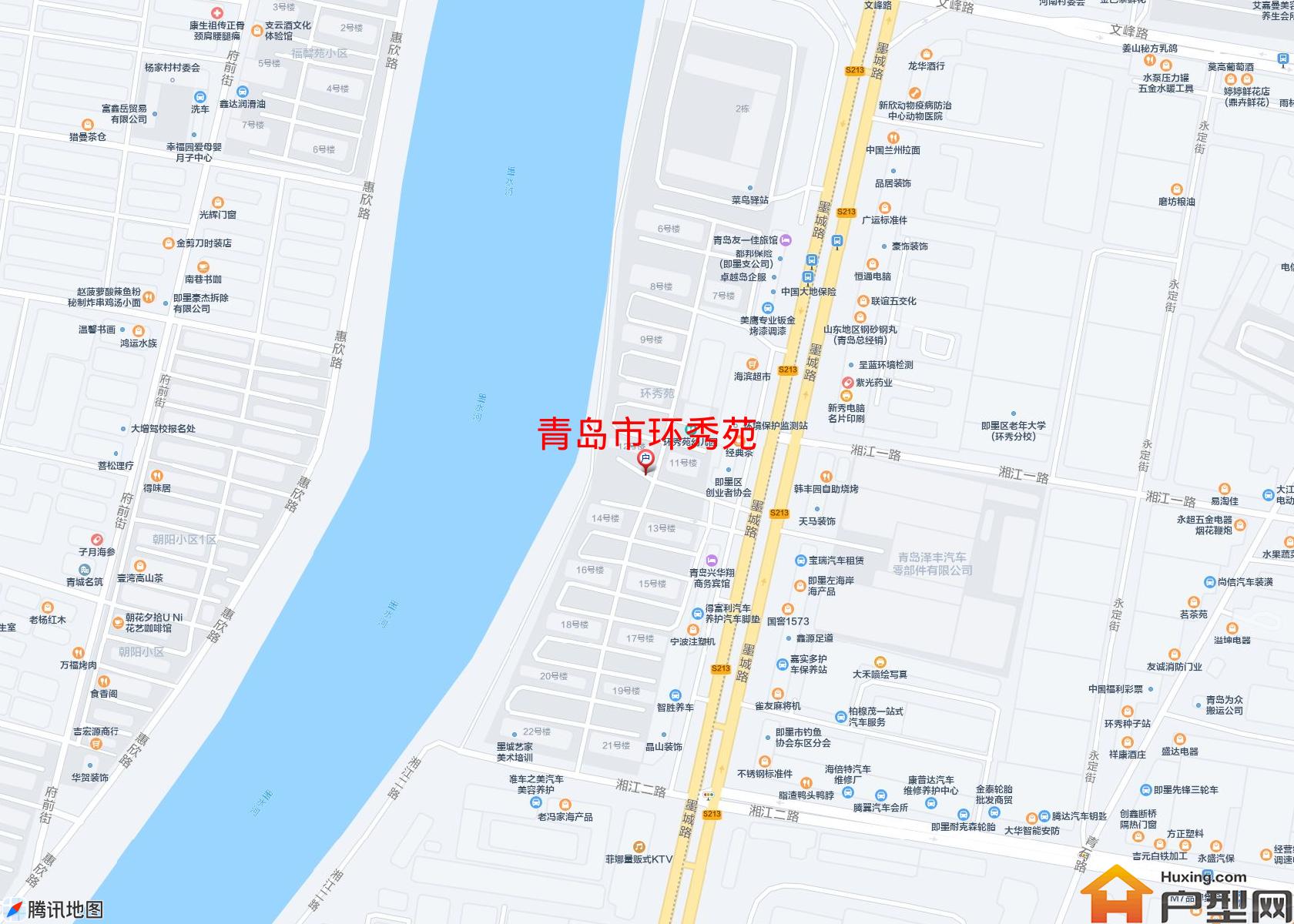 环秀苑小区 - 户型网