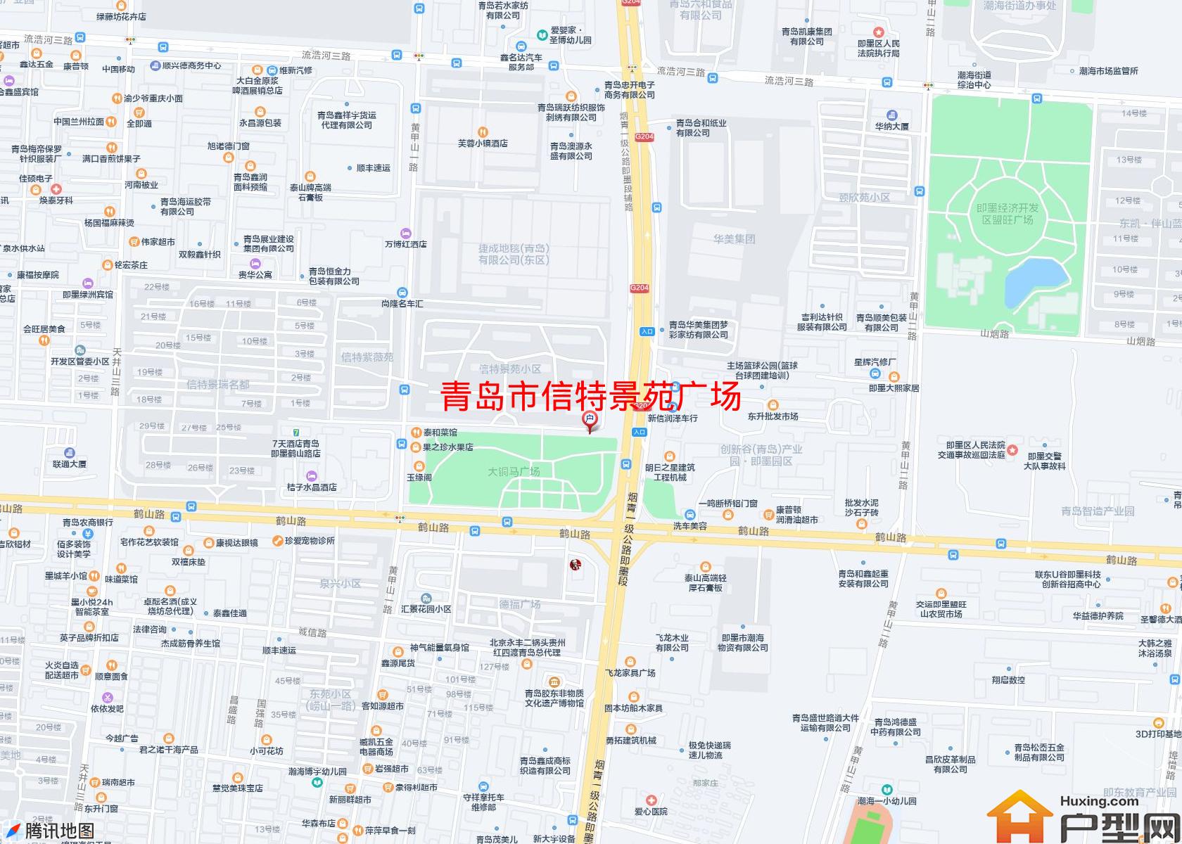 信特景苑广场小区 - 户型网