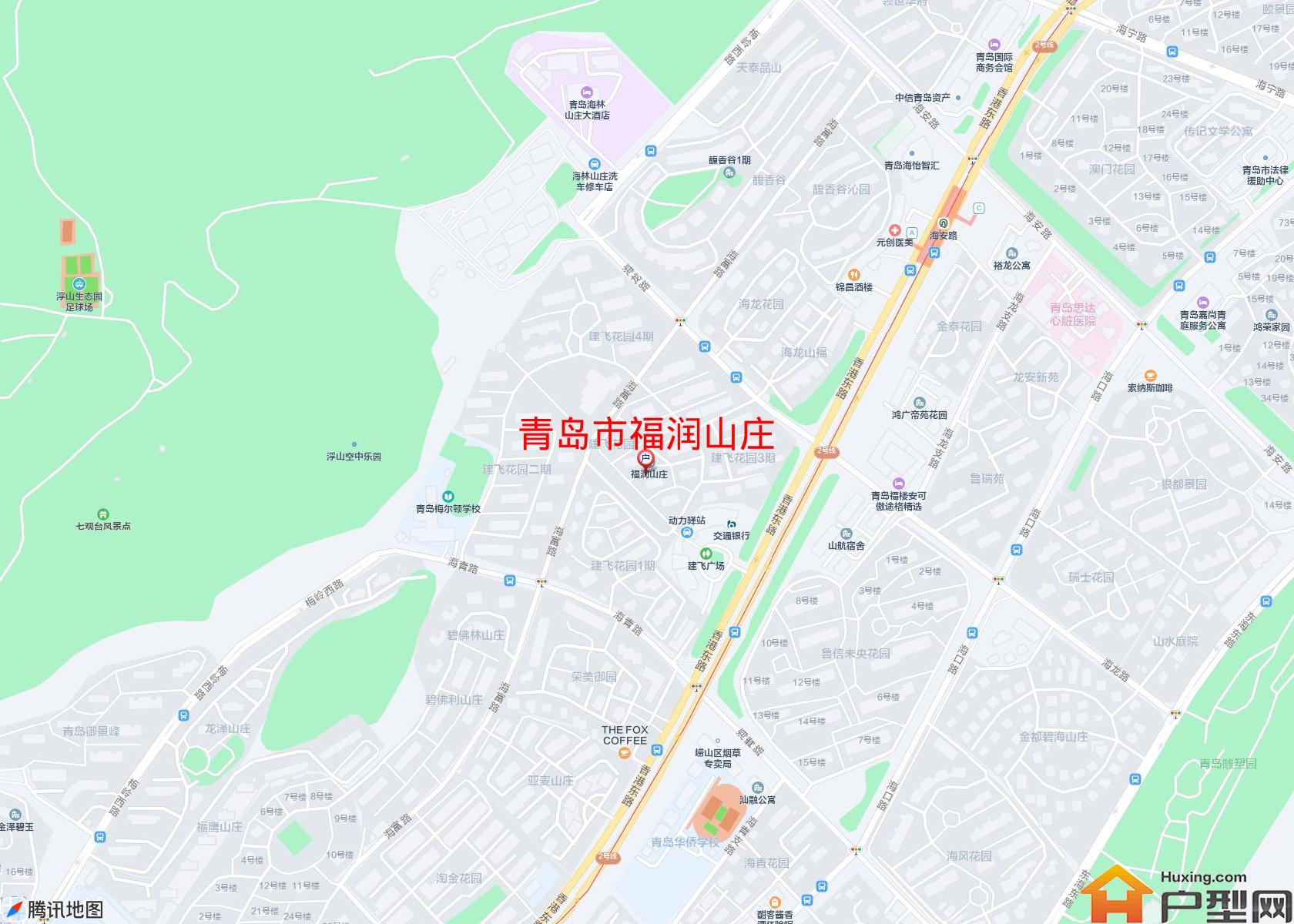 福润山庄小区 - 户型网