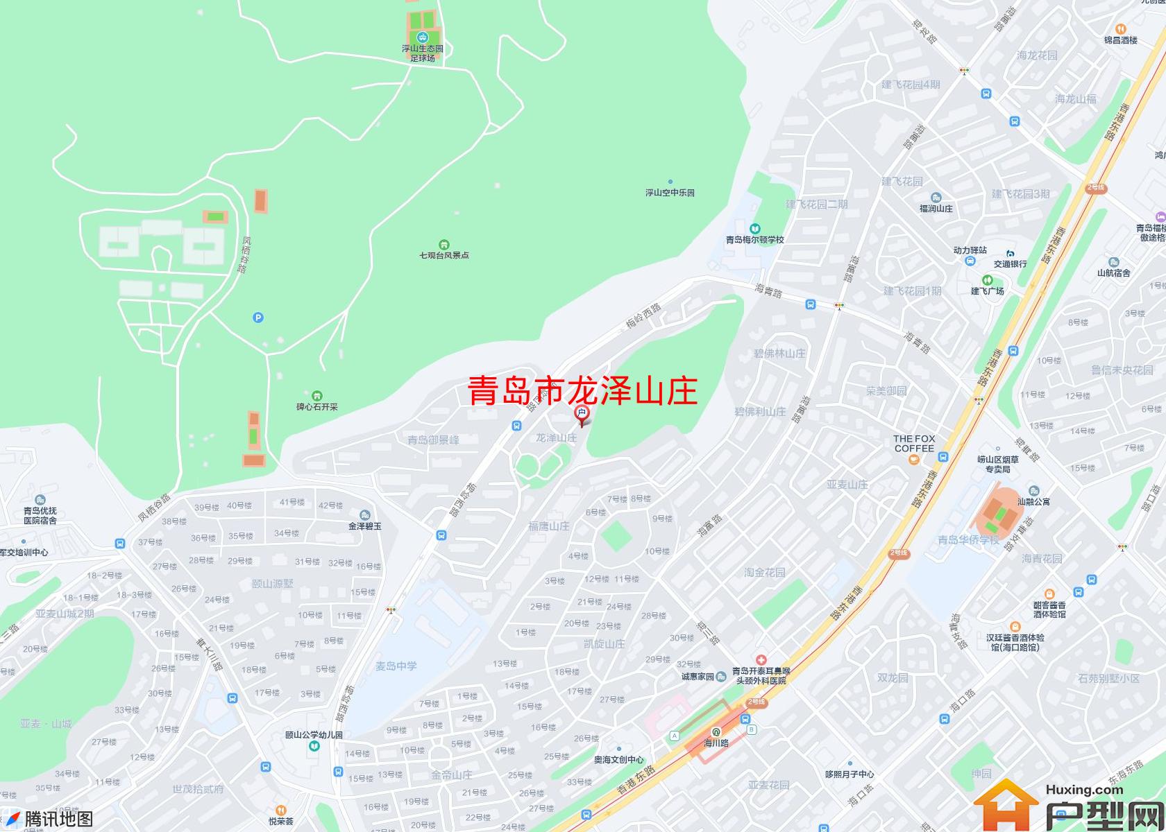 龙泽山庄小区 - 户型网
