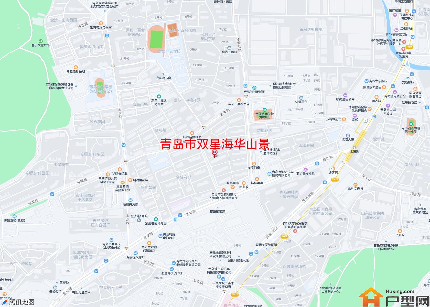 双星海华山景小区 - 户型网