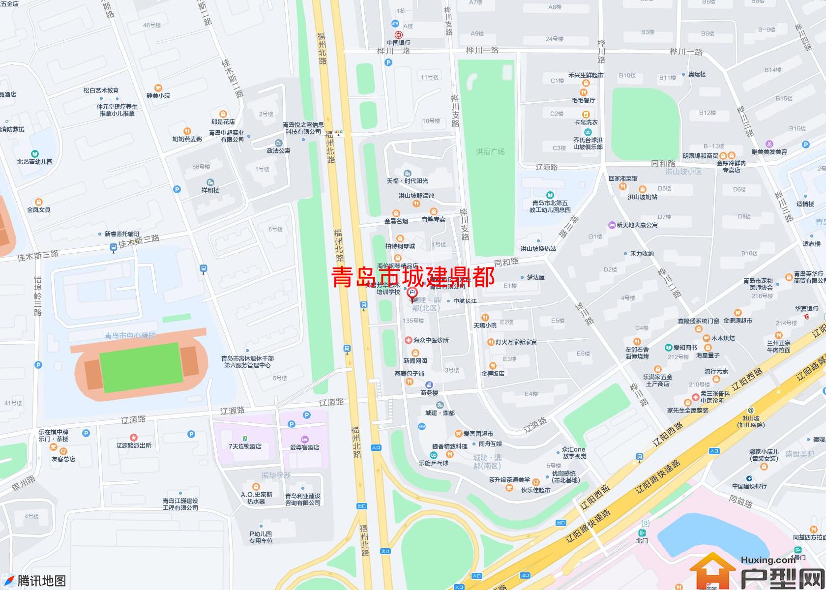 城建鼎都小区 - 户型网