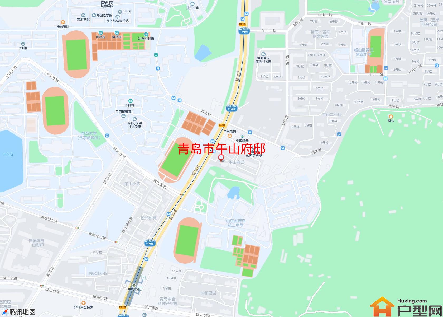 午山府邸小区 - 户型网