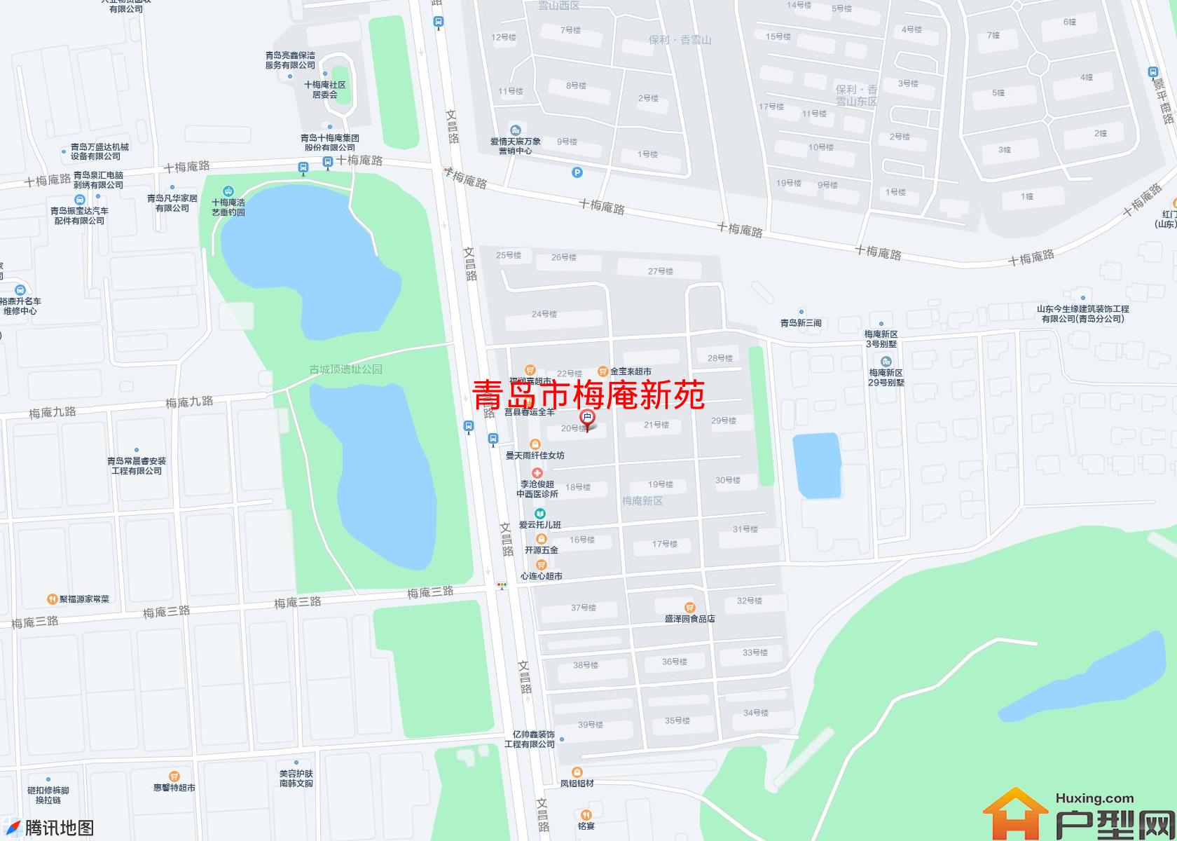 梅庵新苑小区 - 户型网