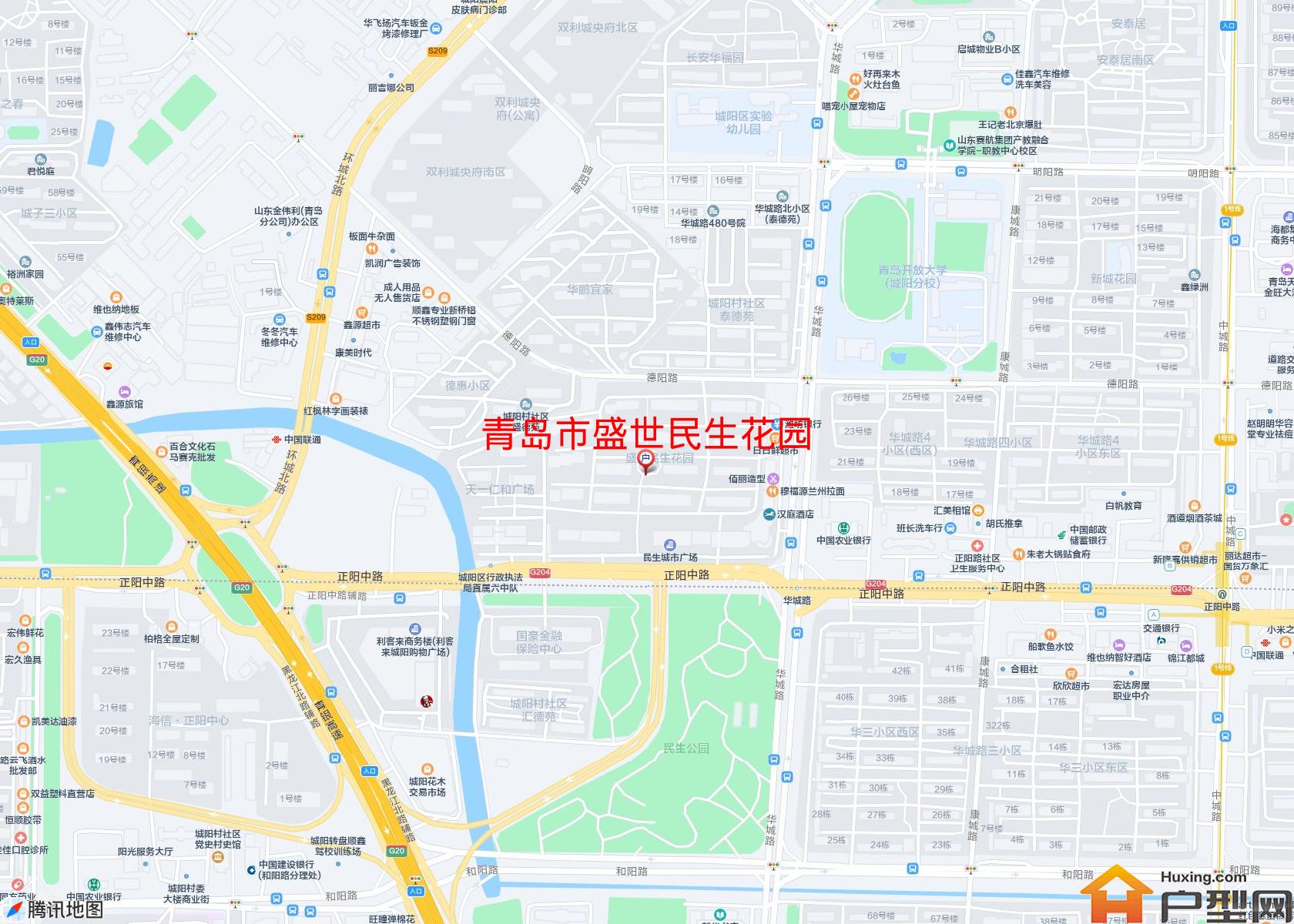 盛世民生花园小区 - 户型网 盛世民生花园小区 - 户型网