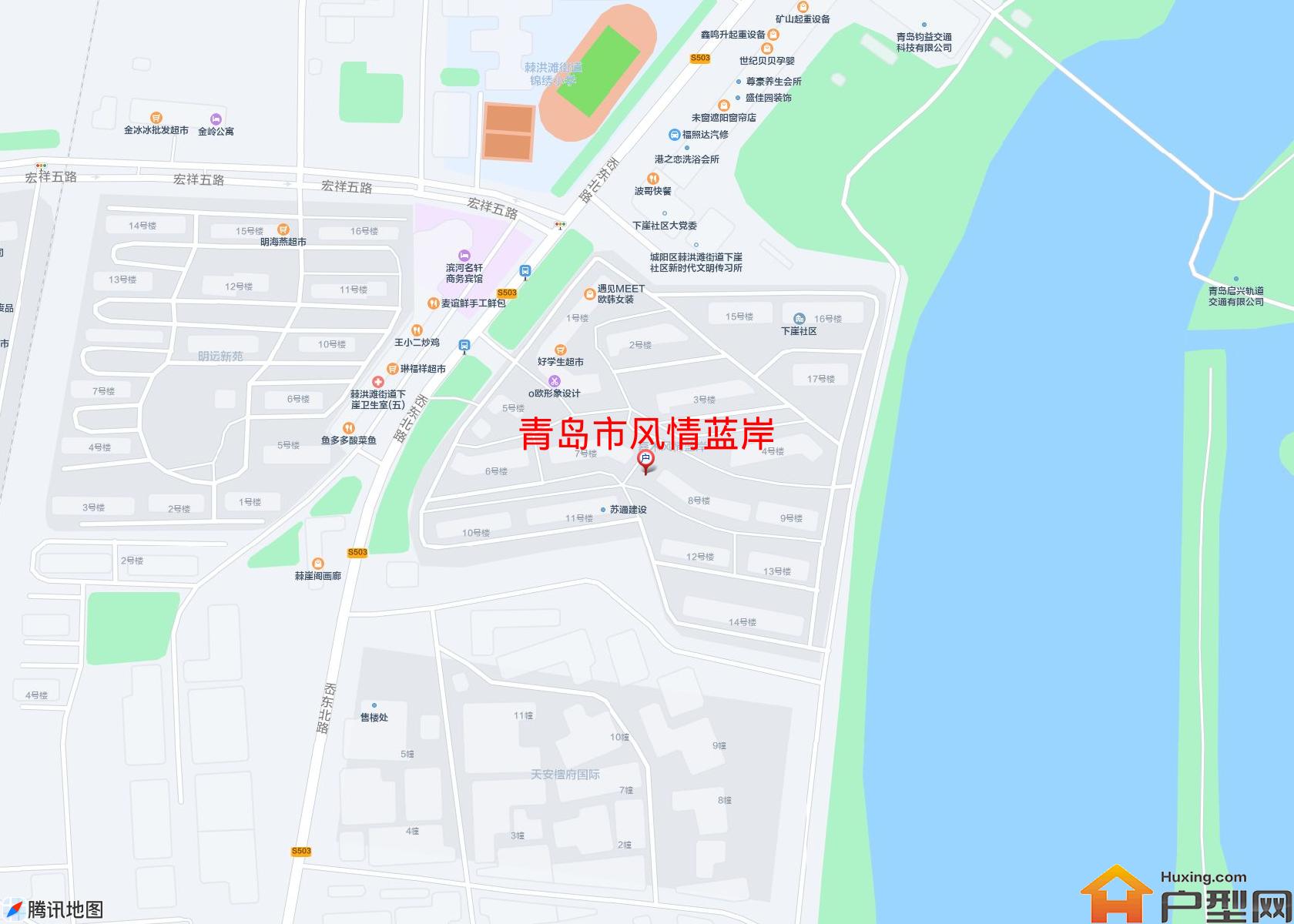 风情蓝岸小区 - 户型网