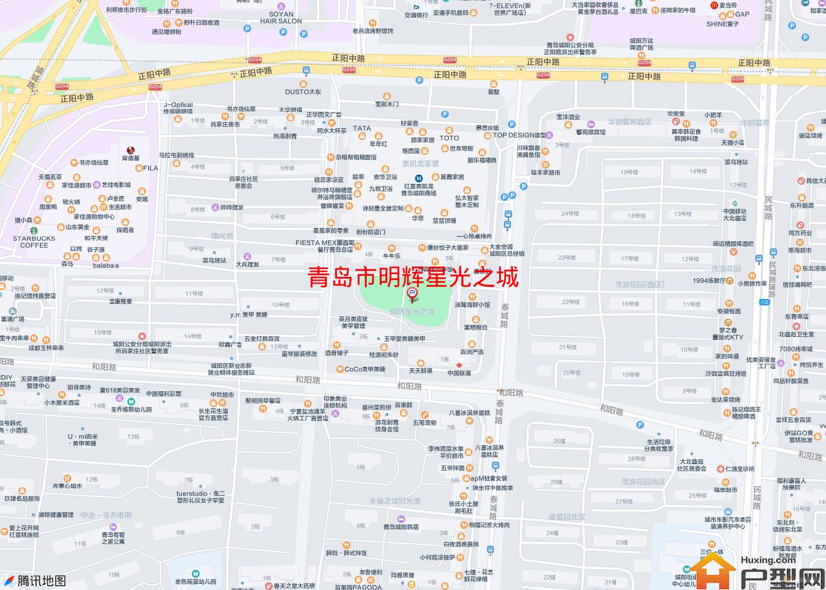 明辉星光之城小区 - 户型网