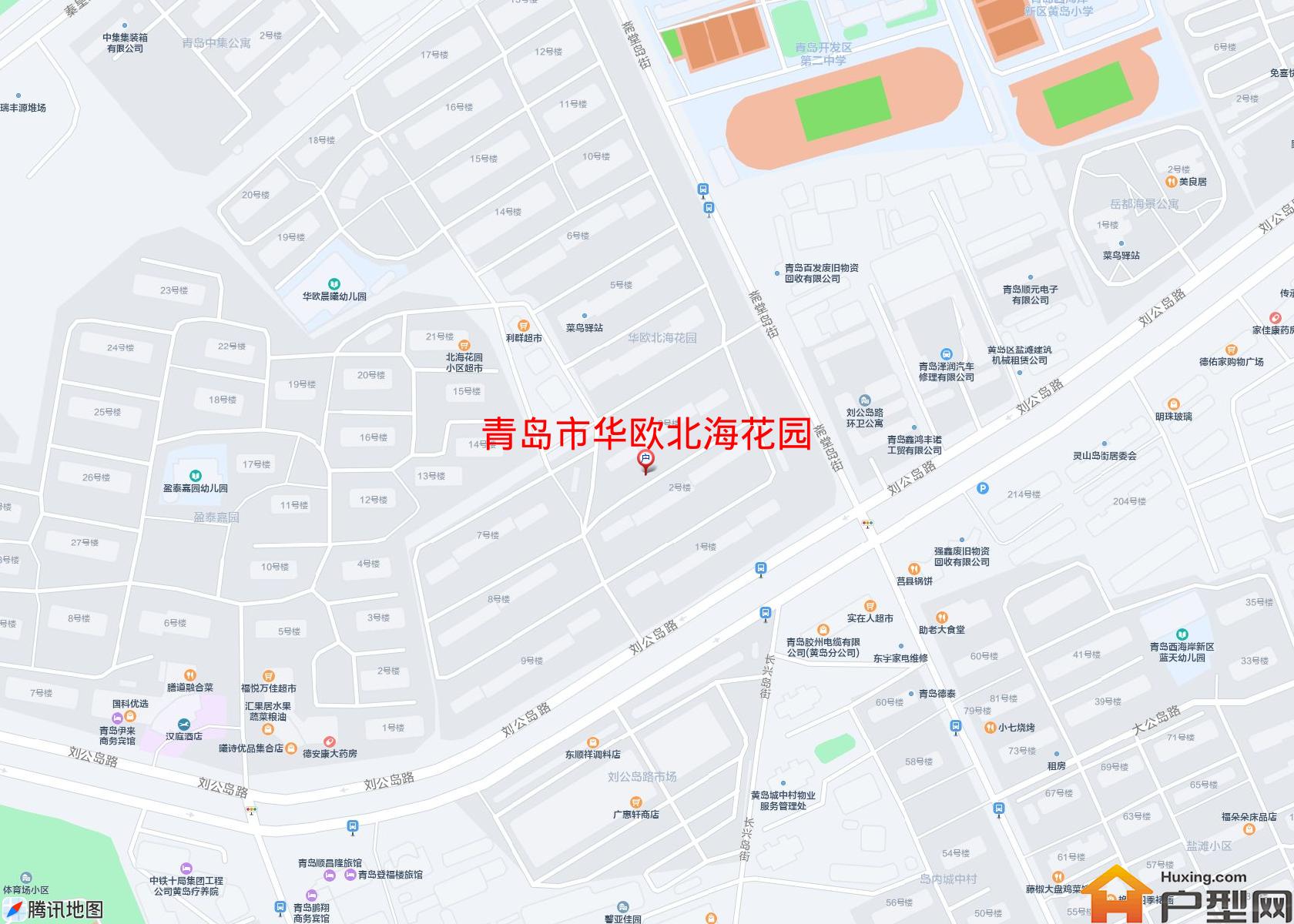 华欧北海花园小区 - 户型网