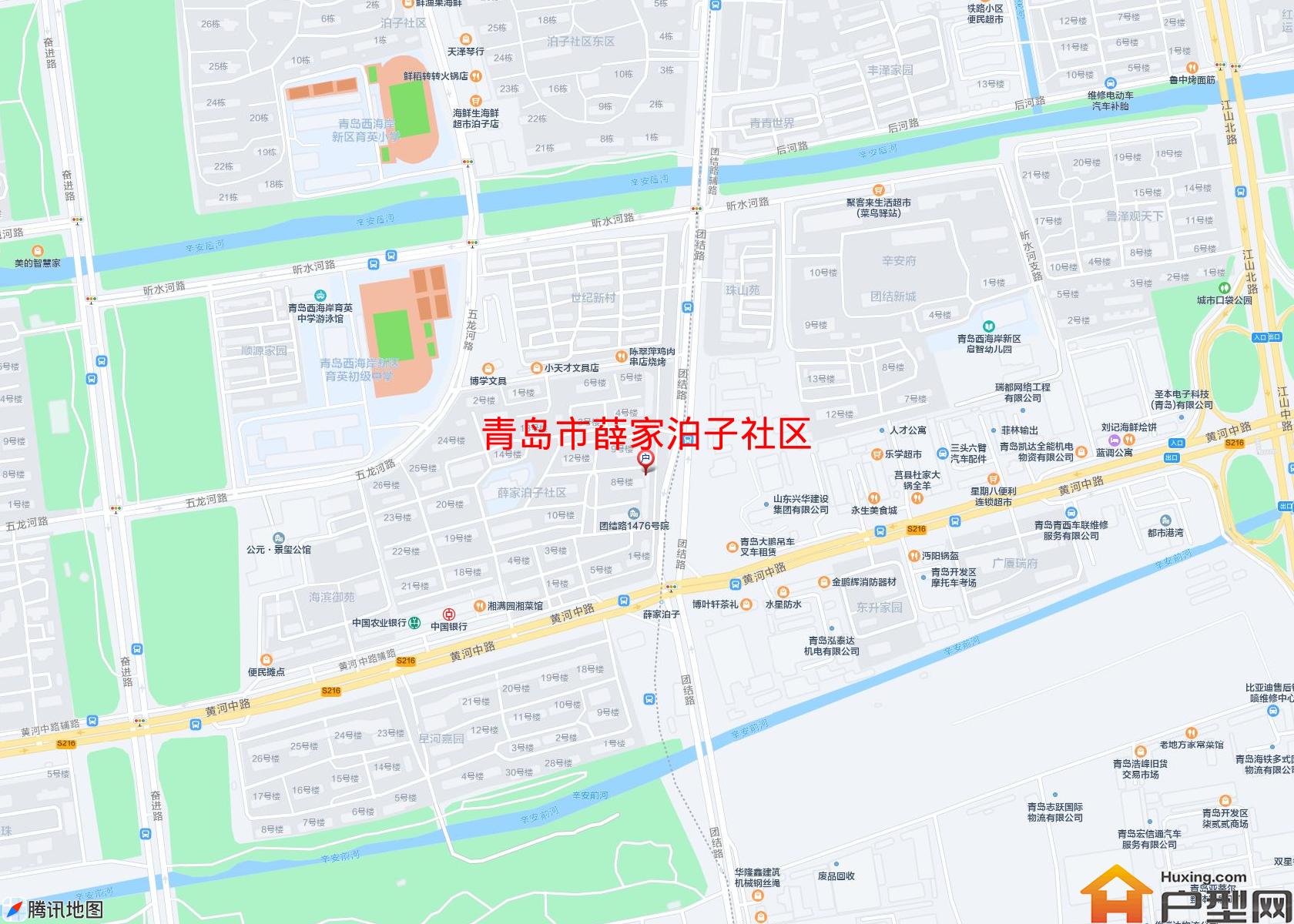薛家泊子社区小区 - 户型网