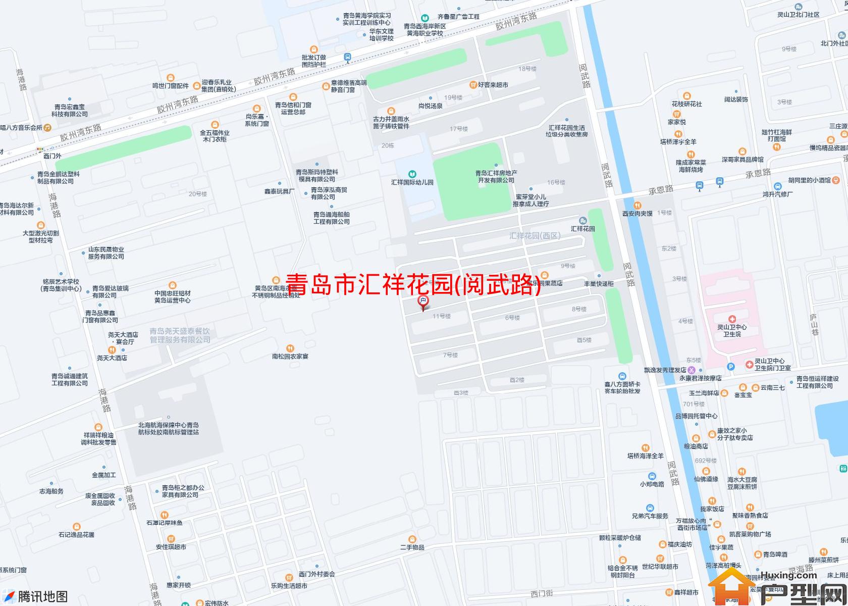 汇祥花园(阅武路)小区 - 户型网