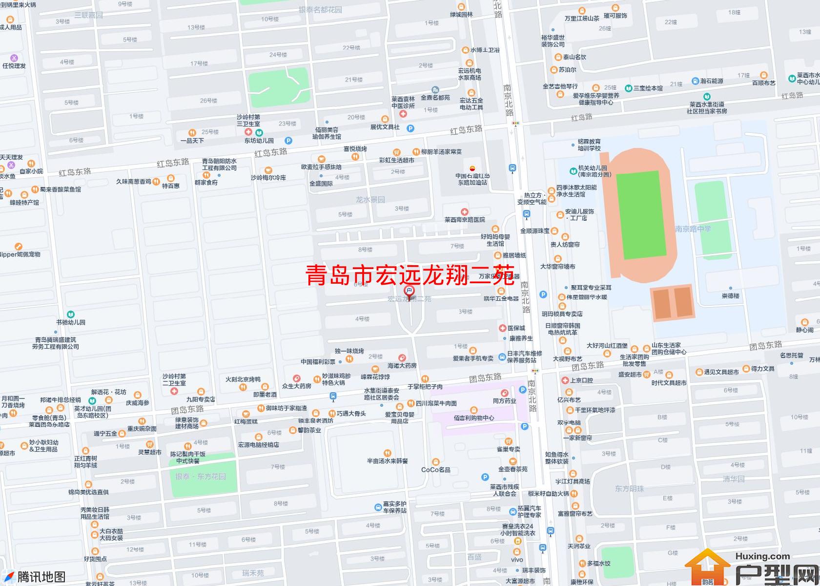宏远龙翔二苑小区 - 户型网