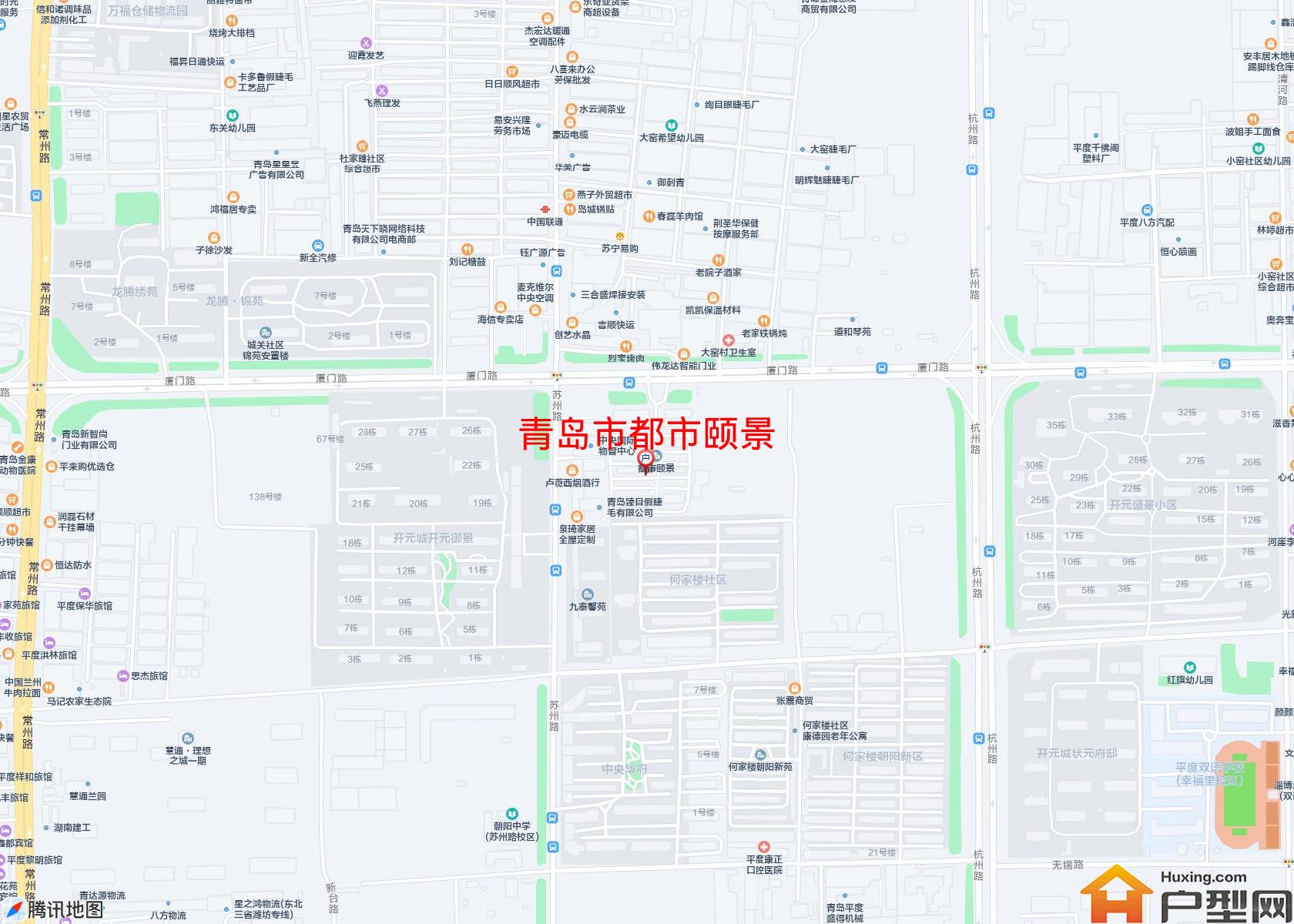 都市颐景小区 - 户型网