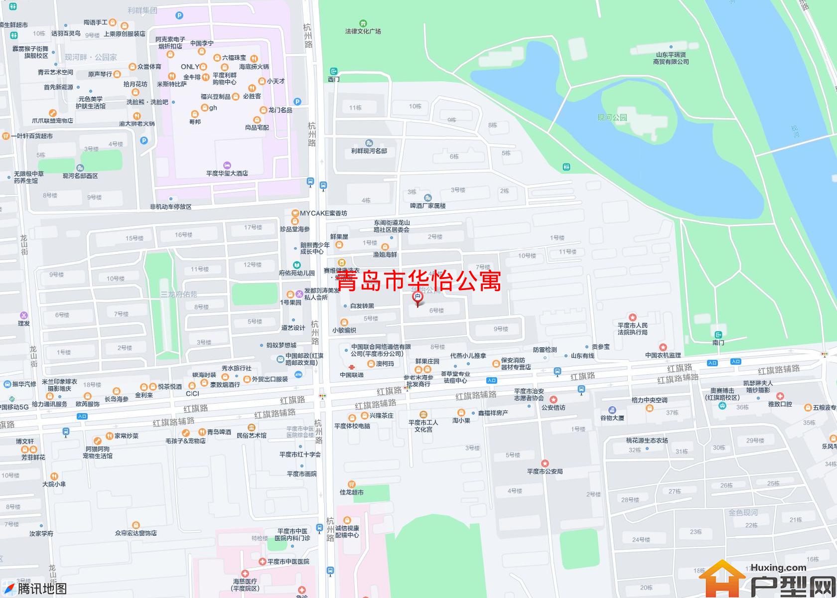 华怡公寓小区 - 户型网