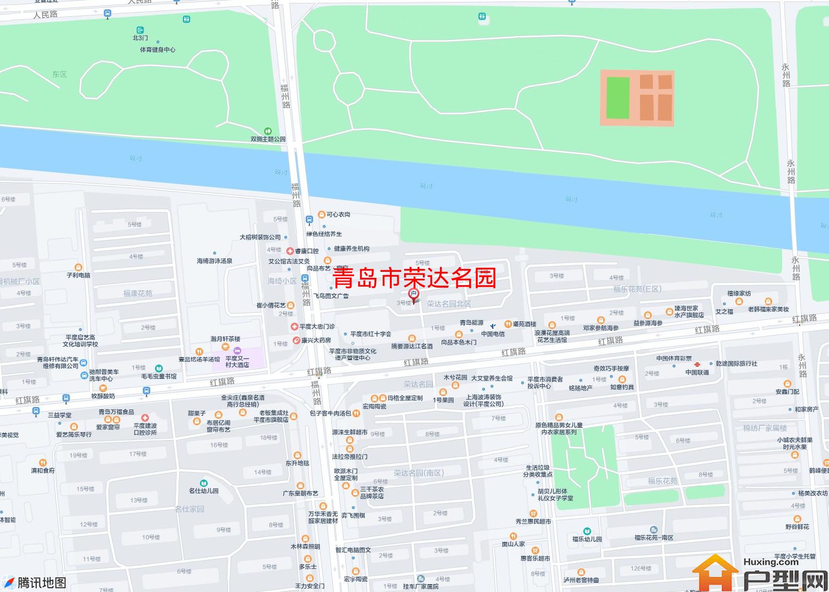 荣达名园小区 - 户型网 荣达名园小区 - 户型网