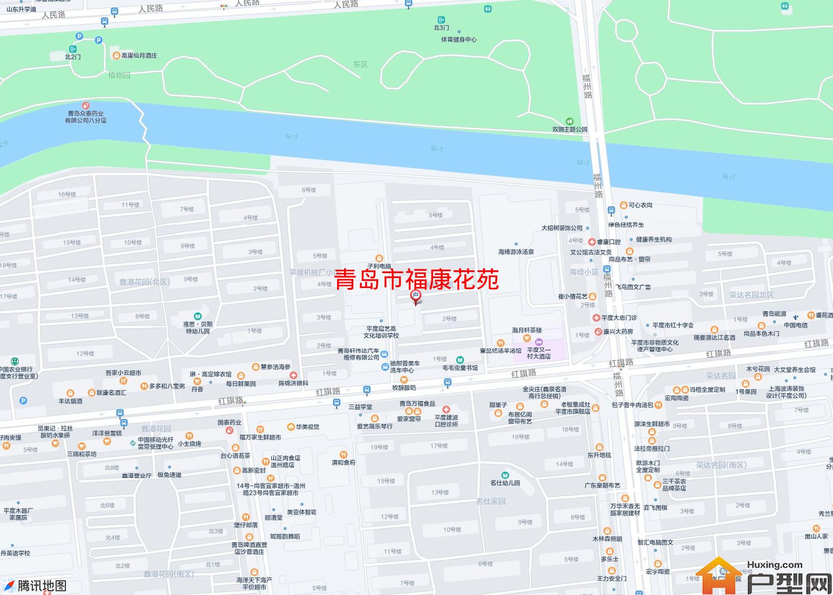 福康花苑小区 - 户型网