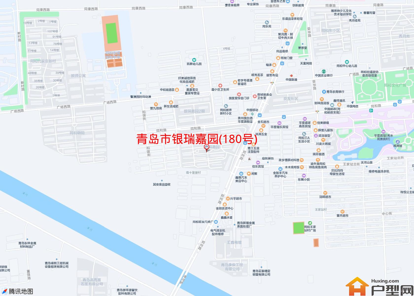 银瑞嘉园(180号)小区 - 户型网