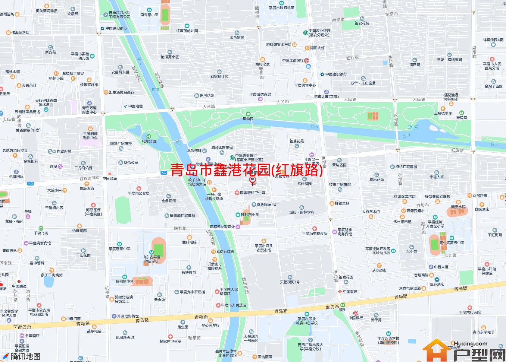 鑫港花园(红旗路)小区 - 户型网