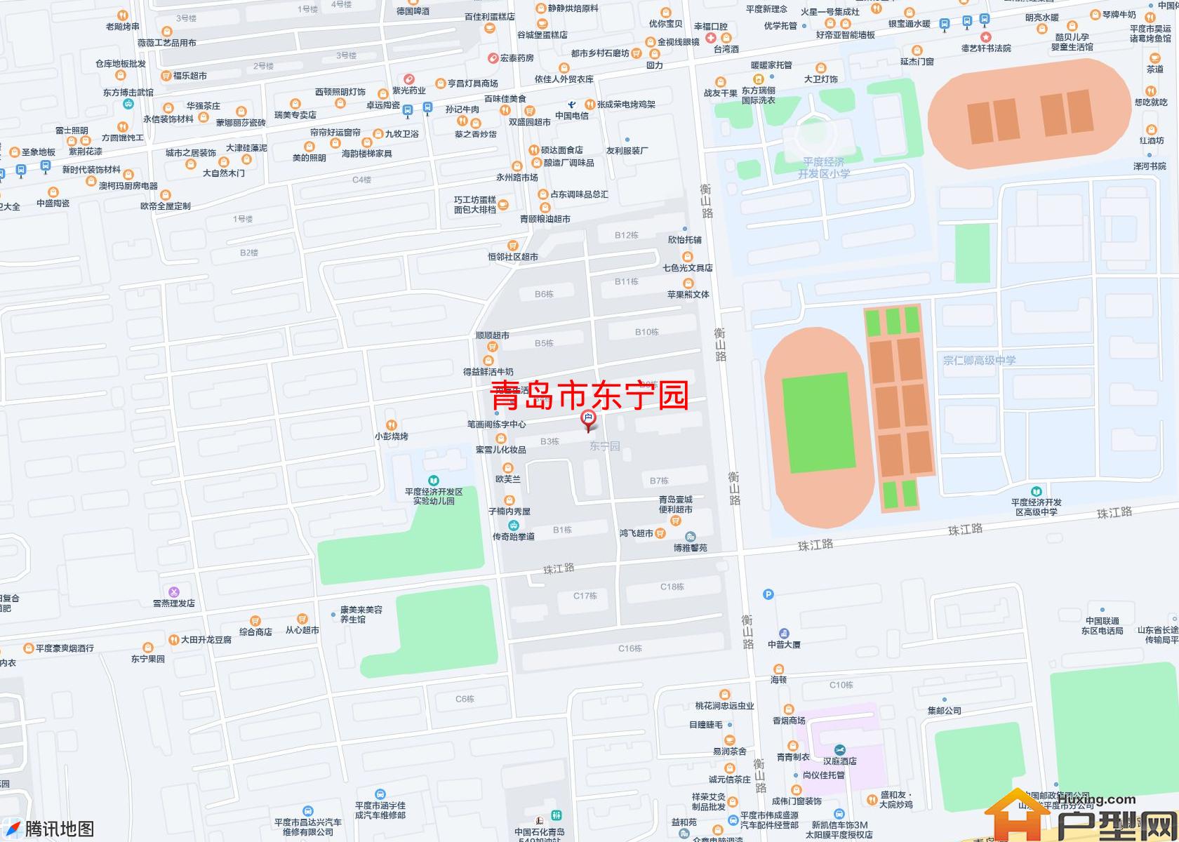 东宁园小区 - 户型网