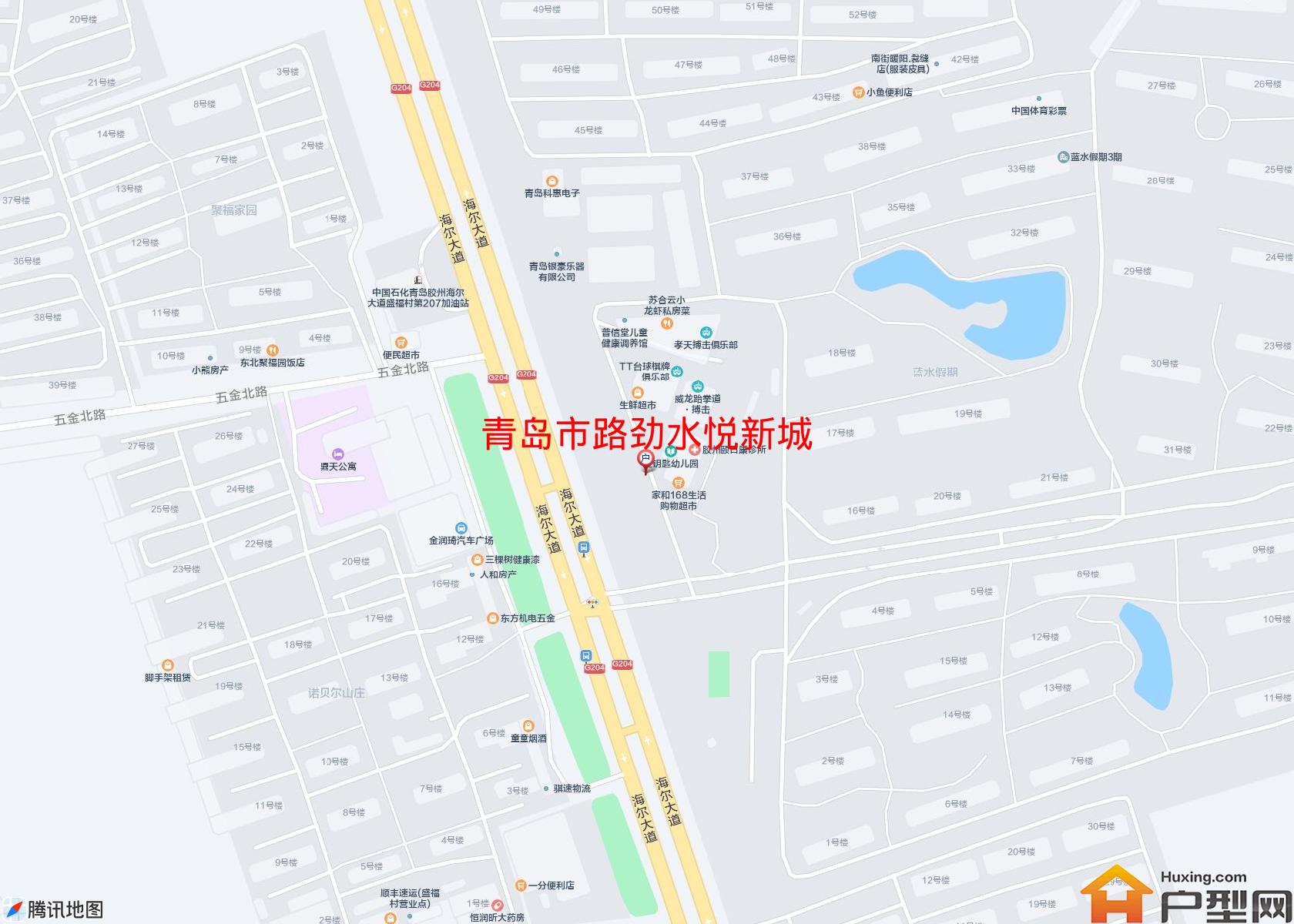 路劲水悦新城小区 - 户型网