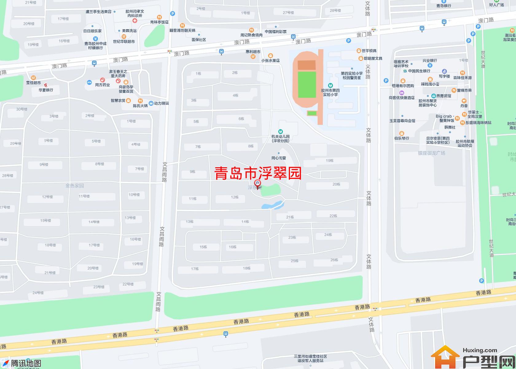浮翠园小区 - 户型网