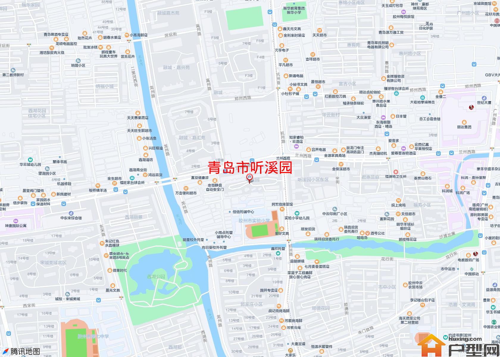 听溪园小区 - 户型网