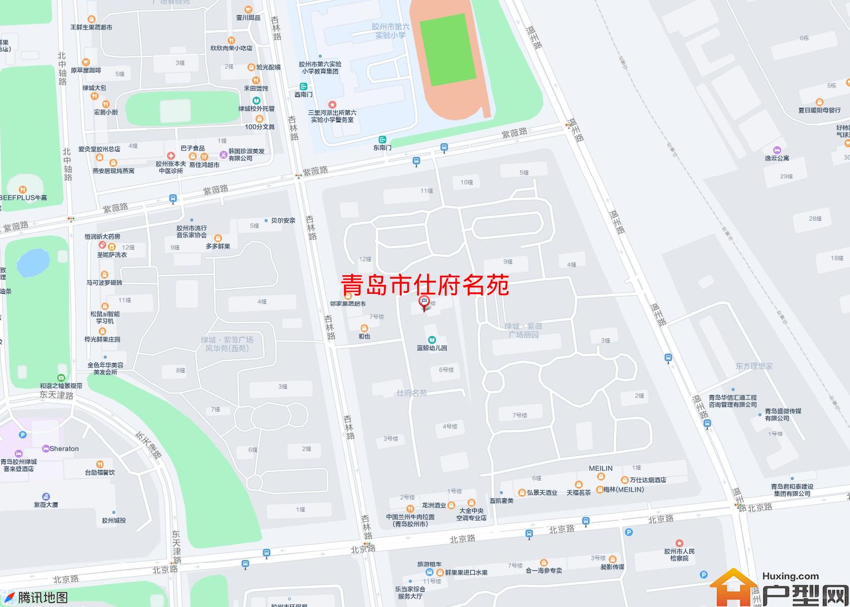 仕府名苑小区 - 户型网