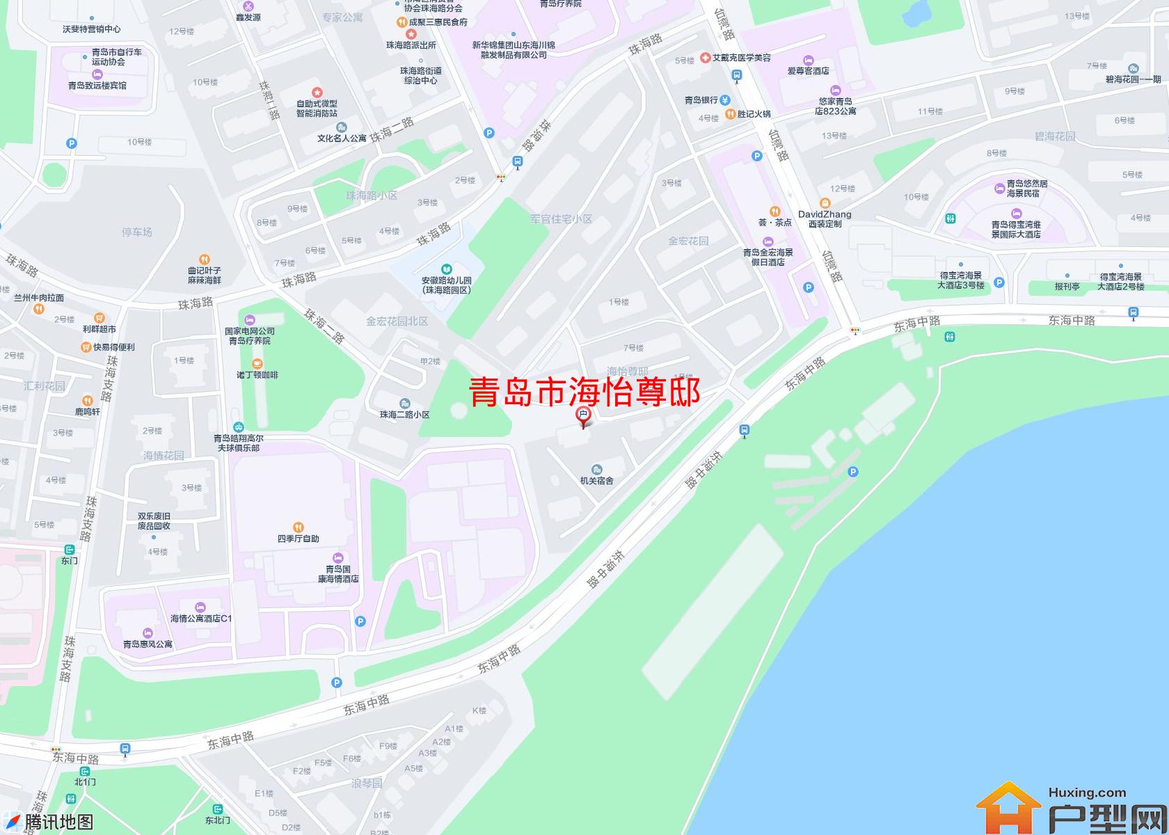 海怡尊邸小区 - 户型网