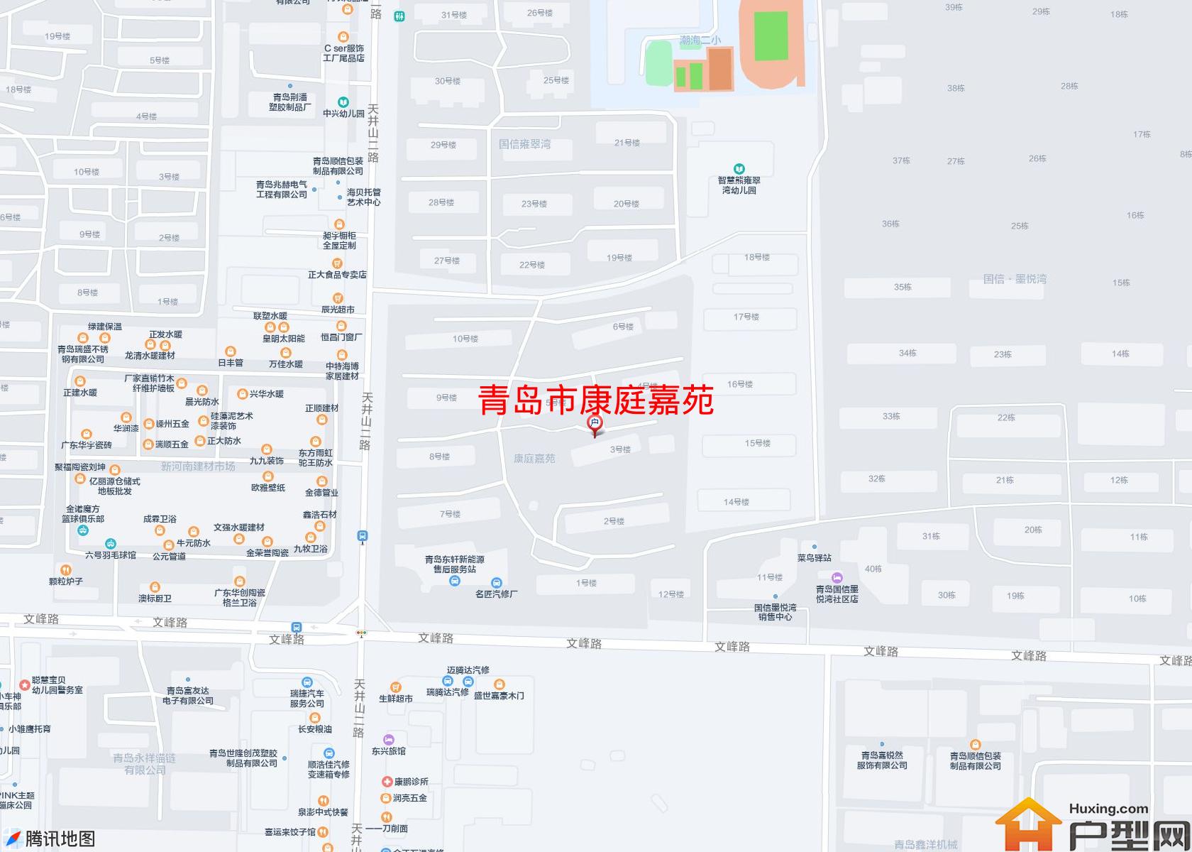康庭嘉苑小区 - 户型网
