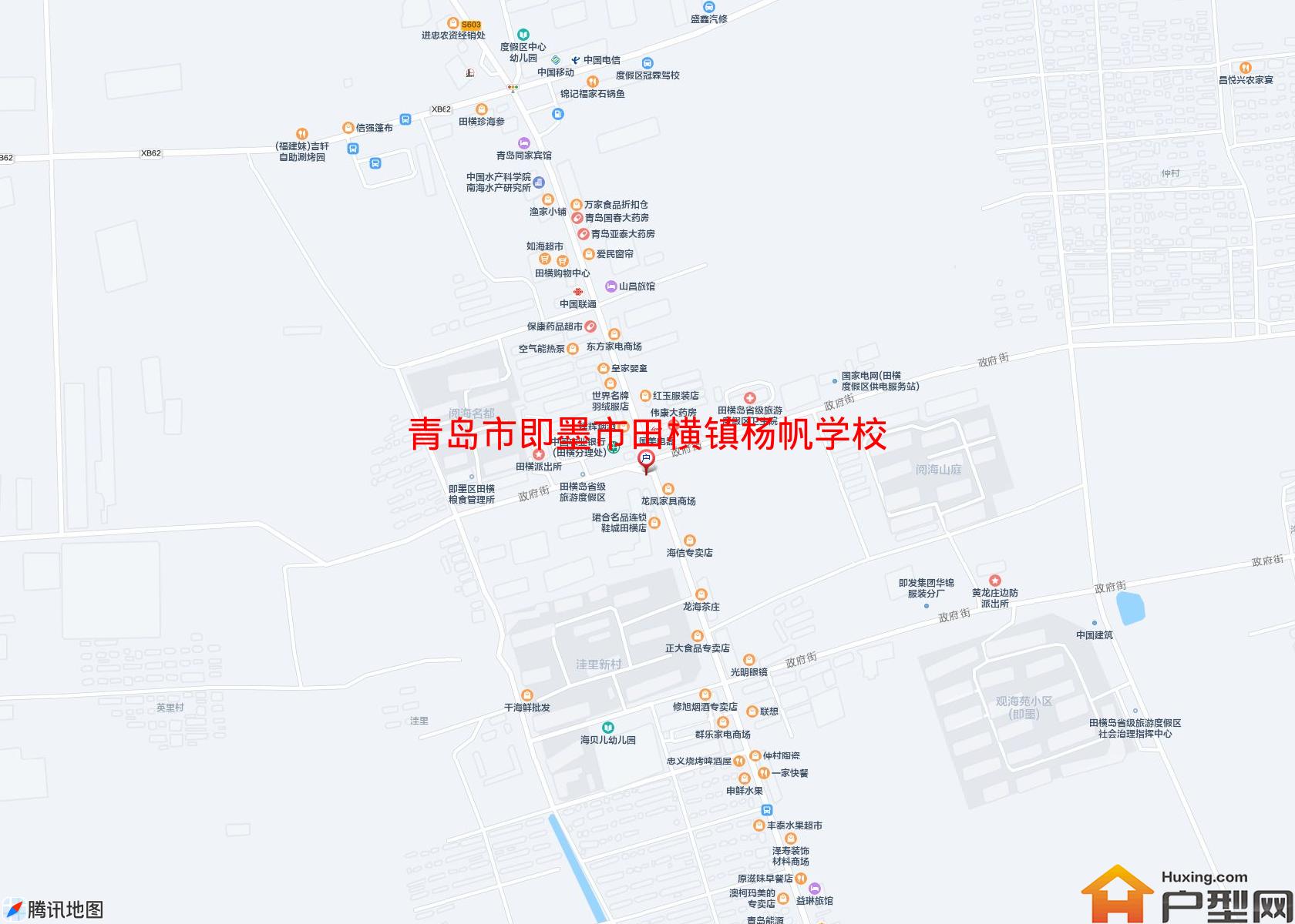 即墨市田横镇杨帆学校教师公寓楼小区 - 户型网