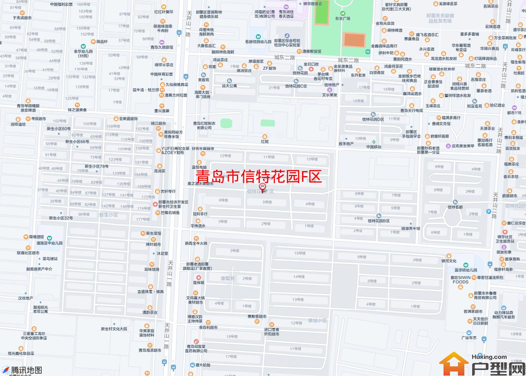 信特花园F区小区 - 户型网