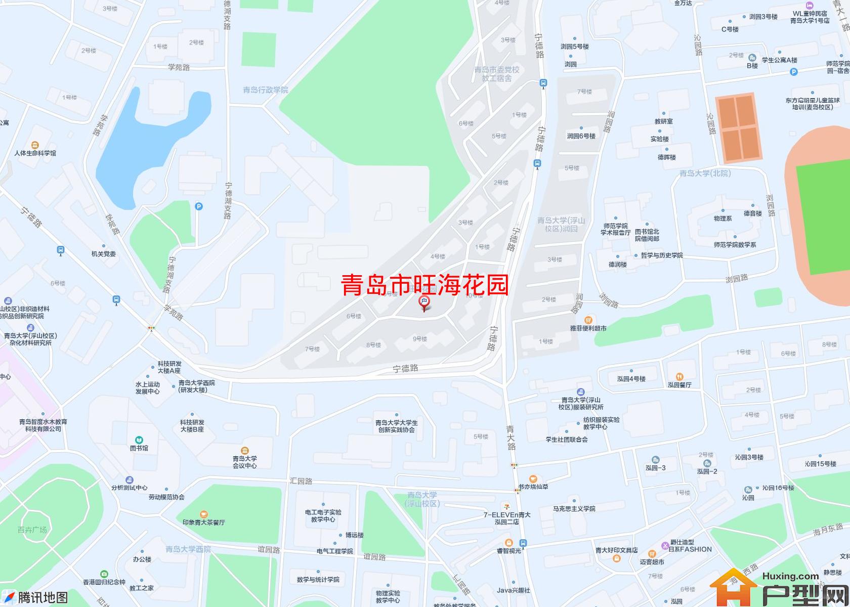 旺海花园小区 - 户型网 旺海花园小区 - 户型网