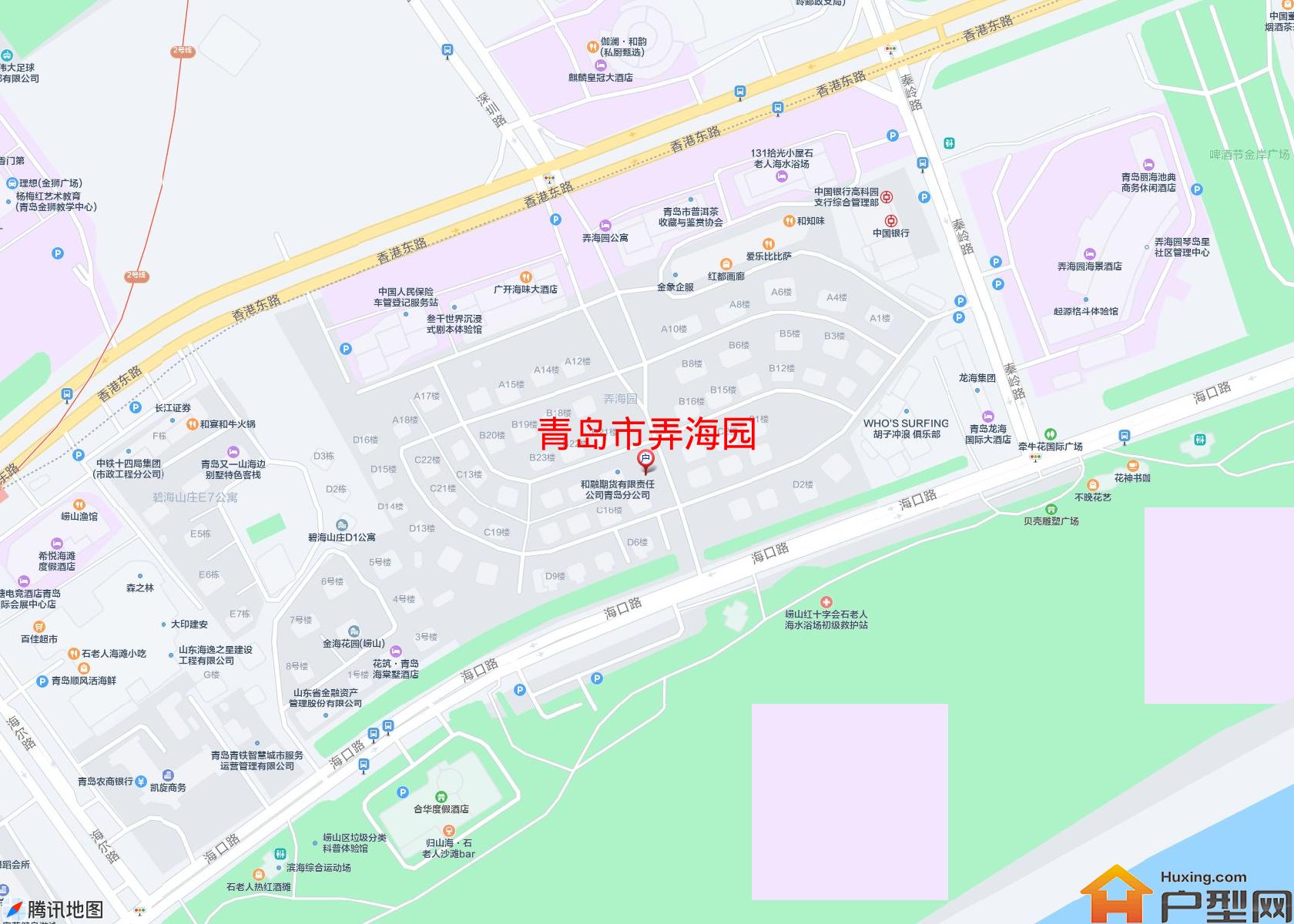 弄海园小区 - 户型网