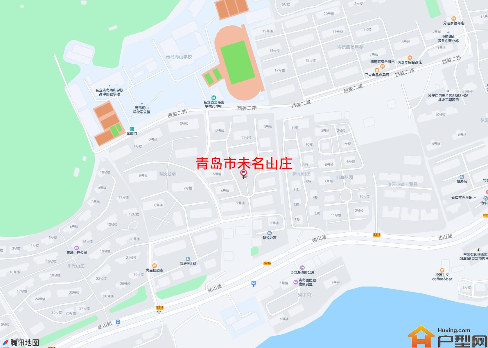 未名山庄小区 - 户型网