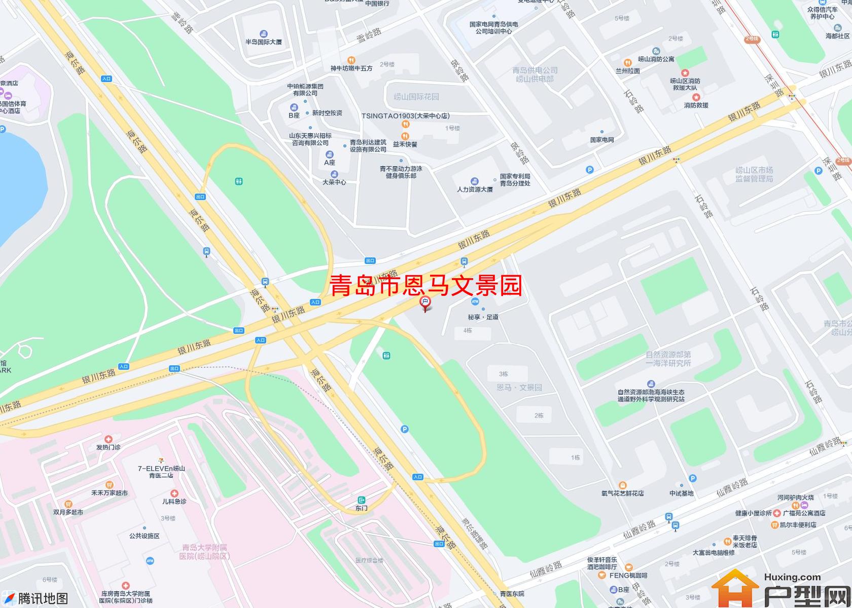 恩马文景园小区 - 户型网