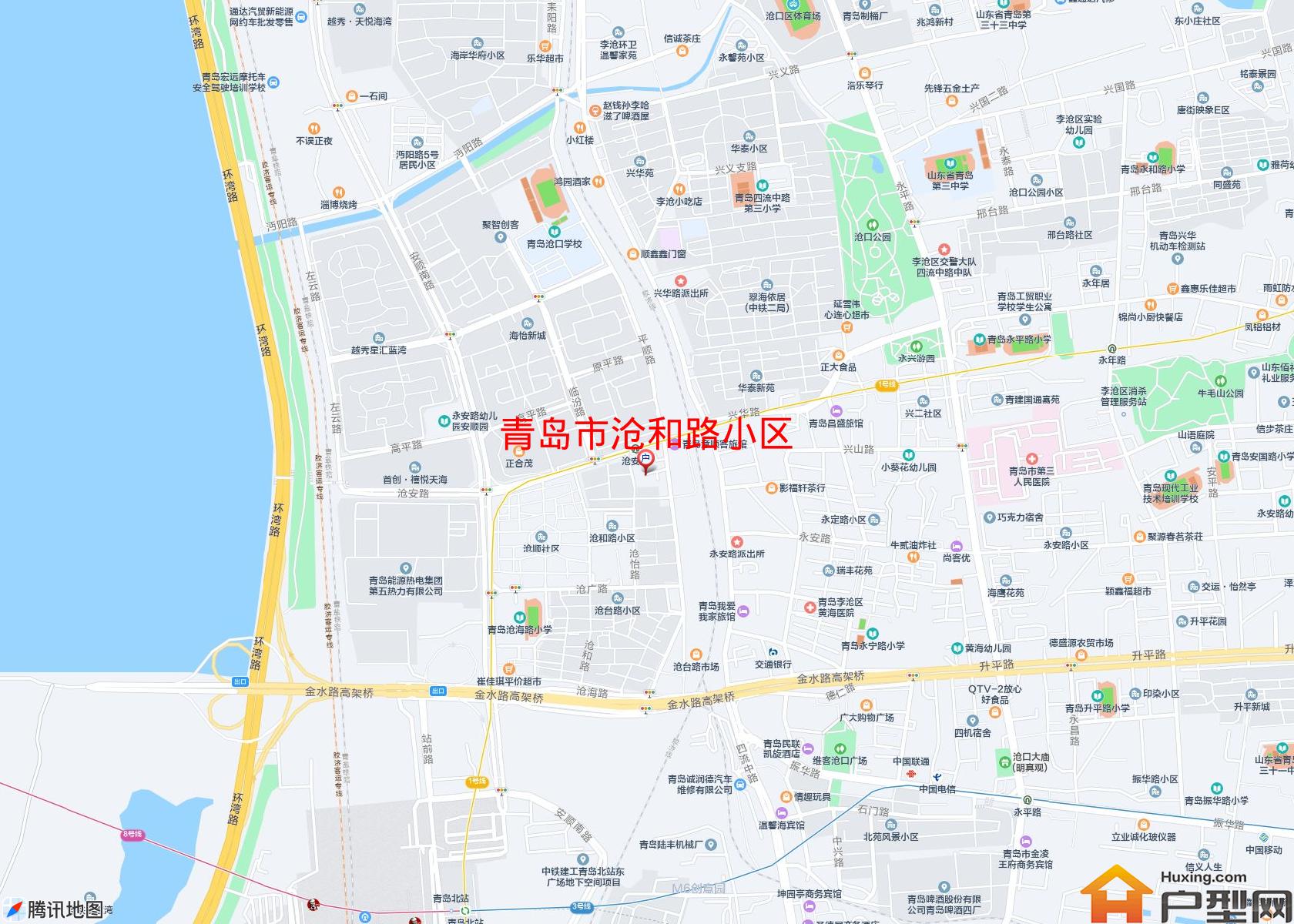 沧和路小区小区 - 户型网