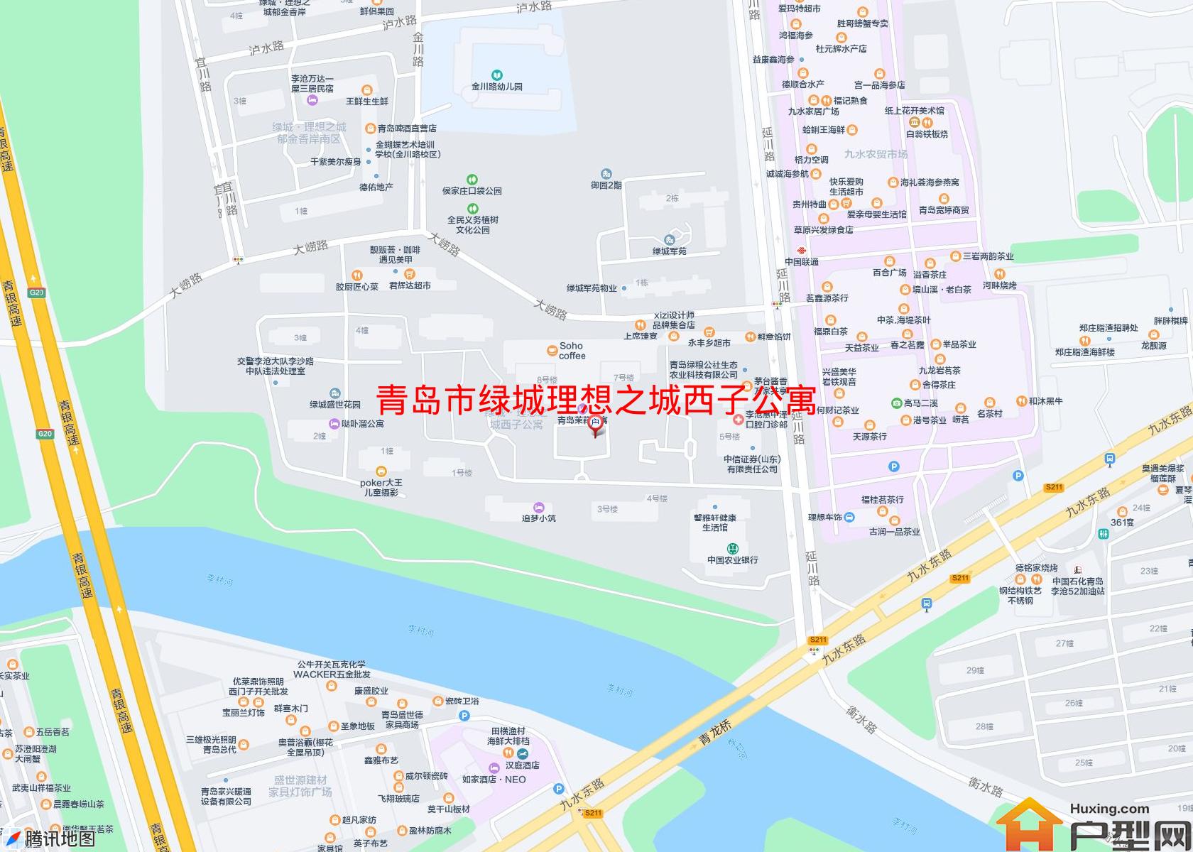 绿城理想之城西子公寓小区 - 户型网